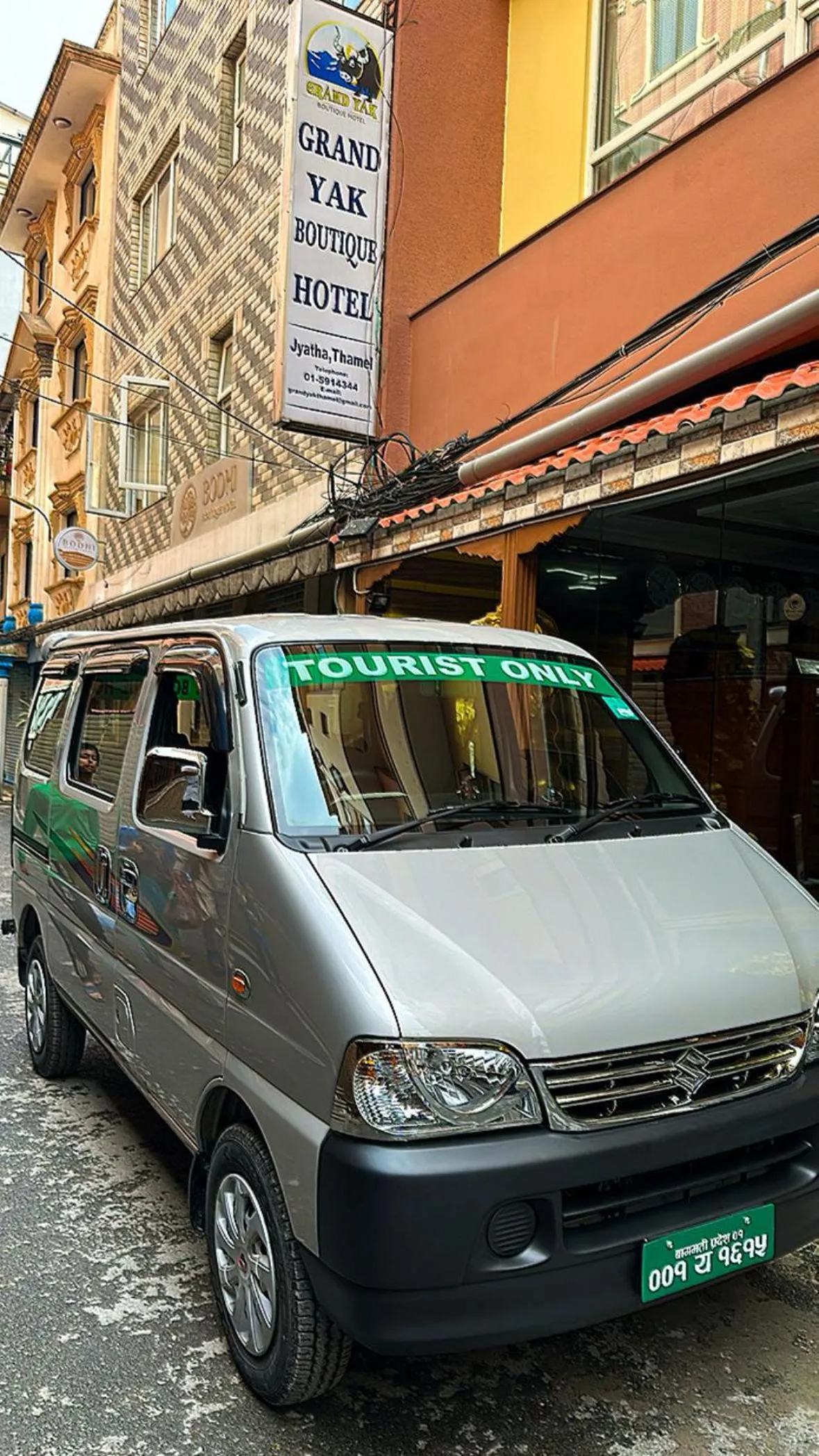 Grand Yak Boutique Hotel