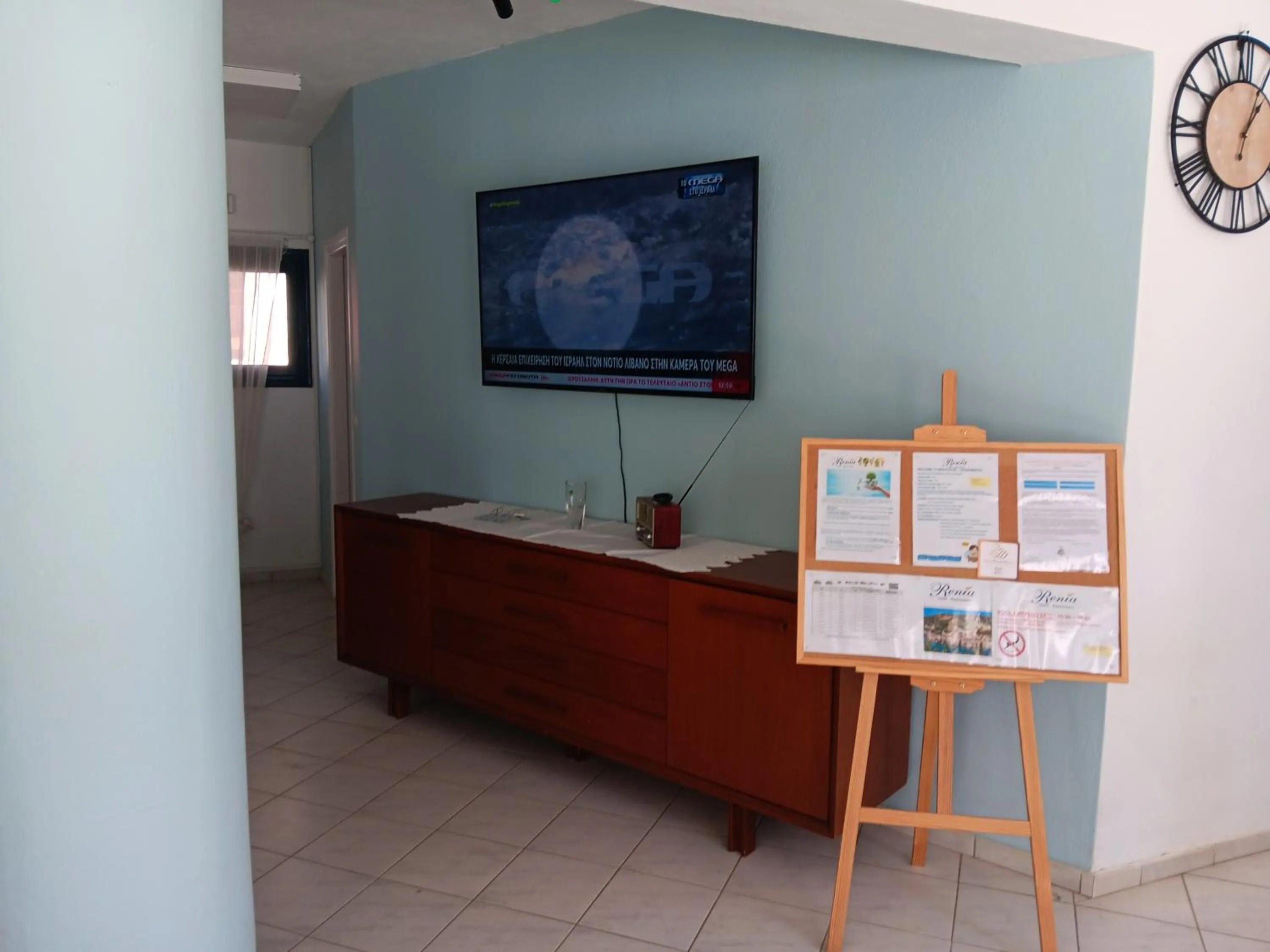 Renia Hotel Agia Pelagia -Crete