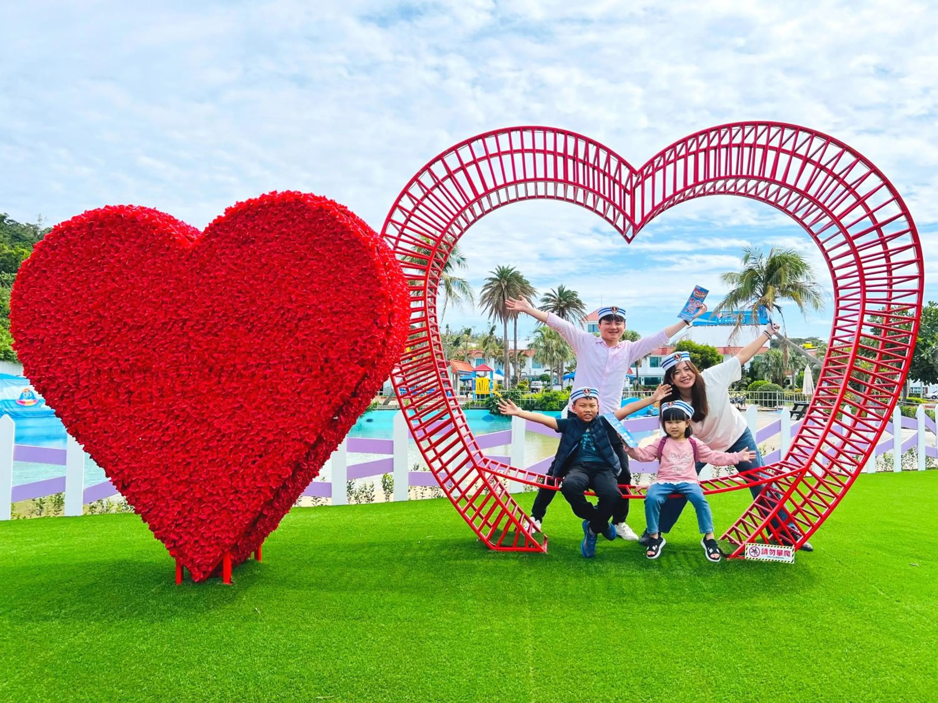 Activities in Uni-Resort Kenting