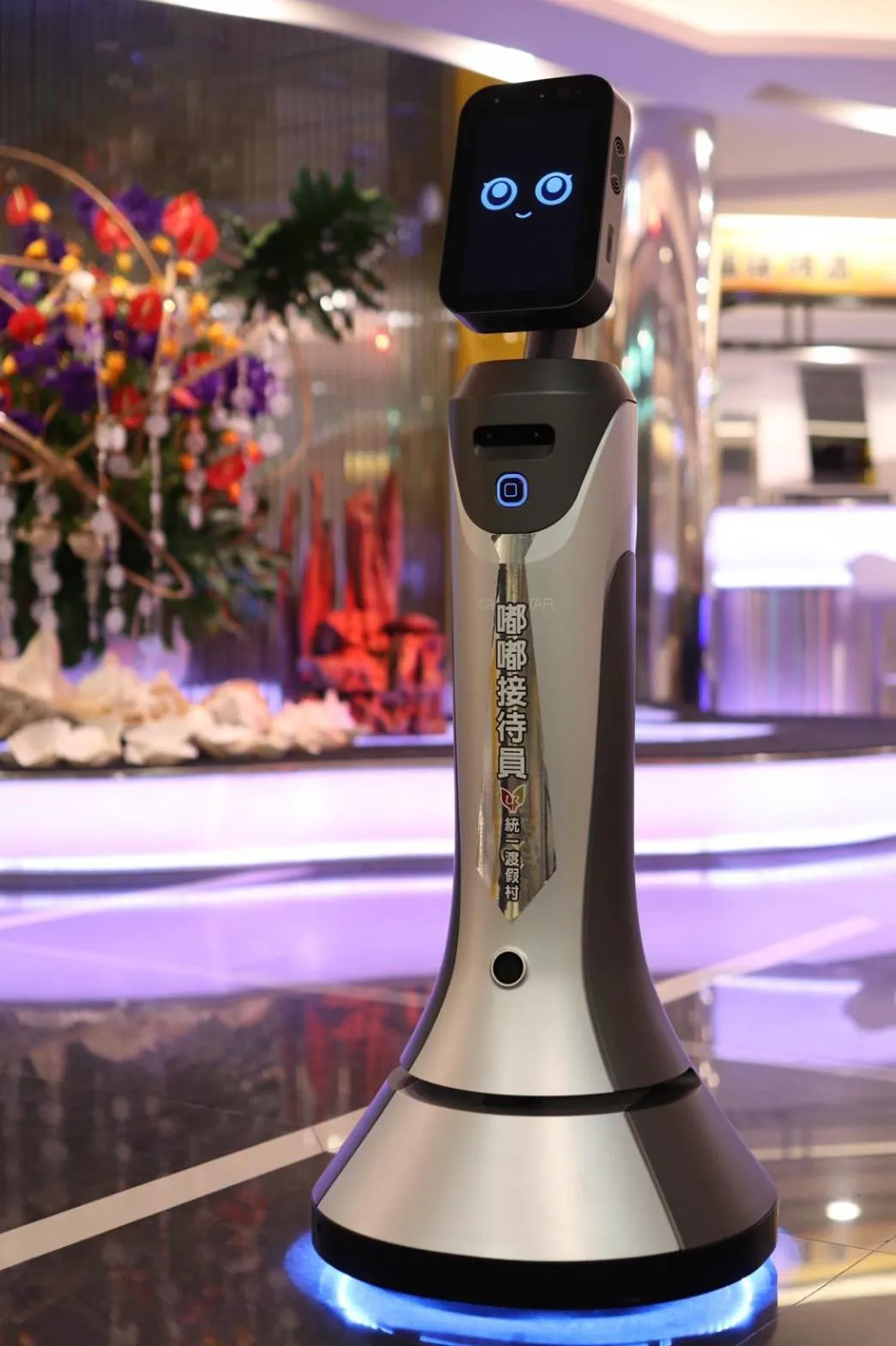 Activities in Uni-Resort Kenting