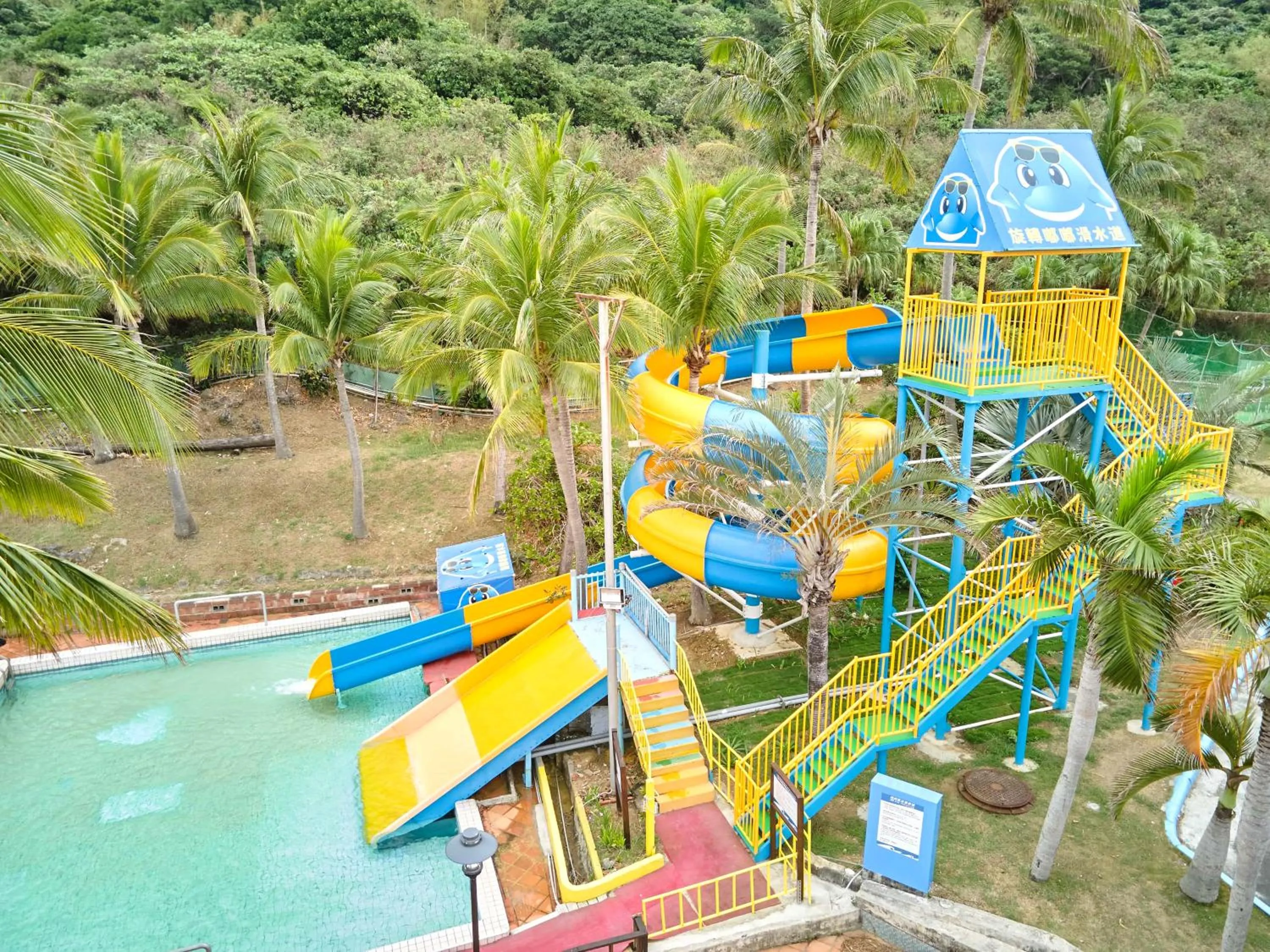 Aqua park in Uni-Resort Kenting