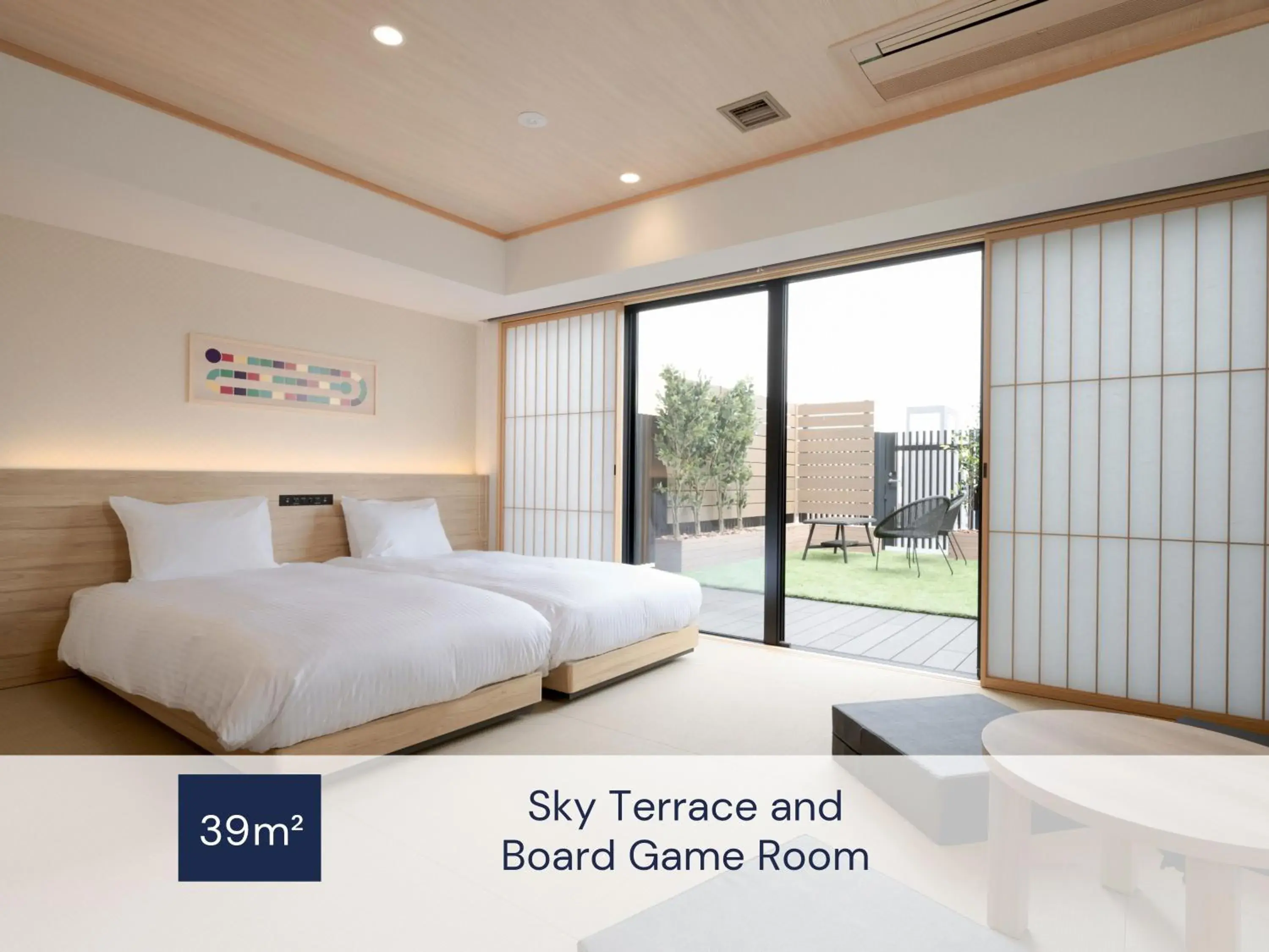 Sky Terrace and Board Game Room in MIMARU Osaka Namba Station Sky Terrace and Board Game Room in MIMARU Osaka Namba Station