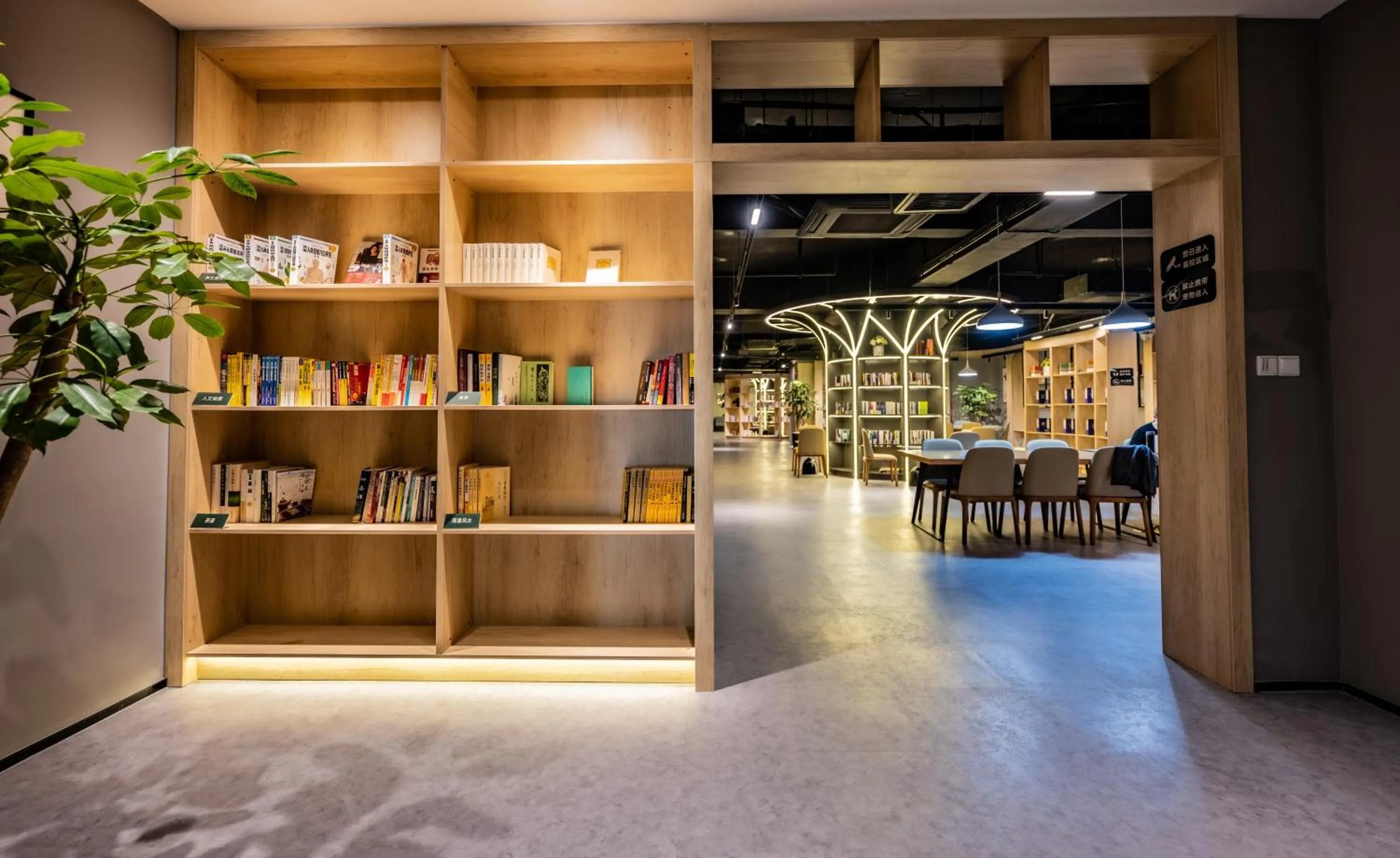 Kunming Xingyao Hotel