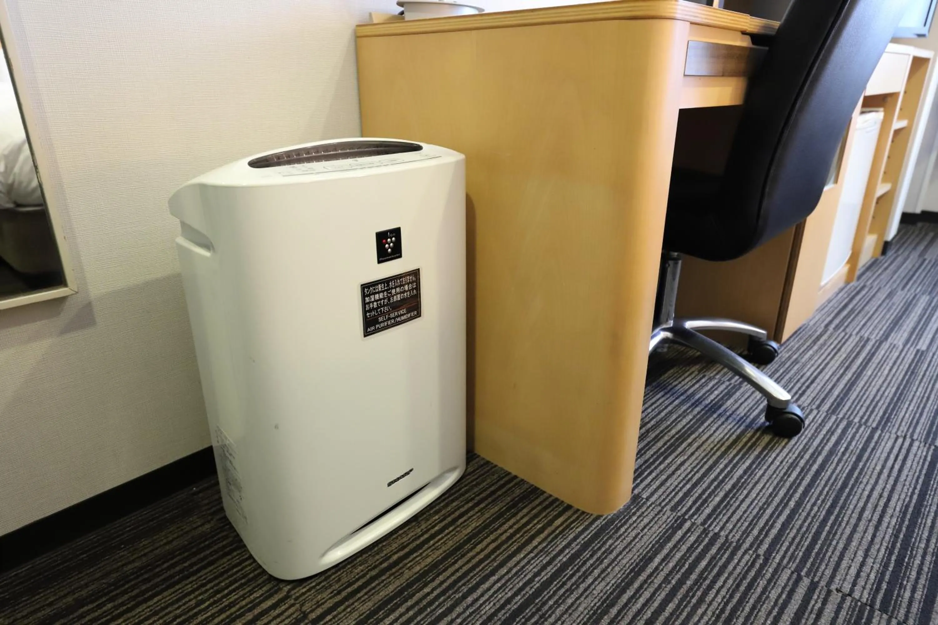 Other in Smile Hotel Osaka Yotsubashi