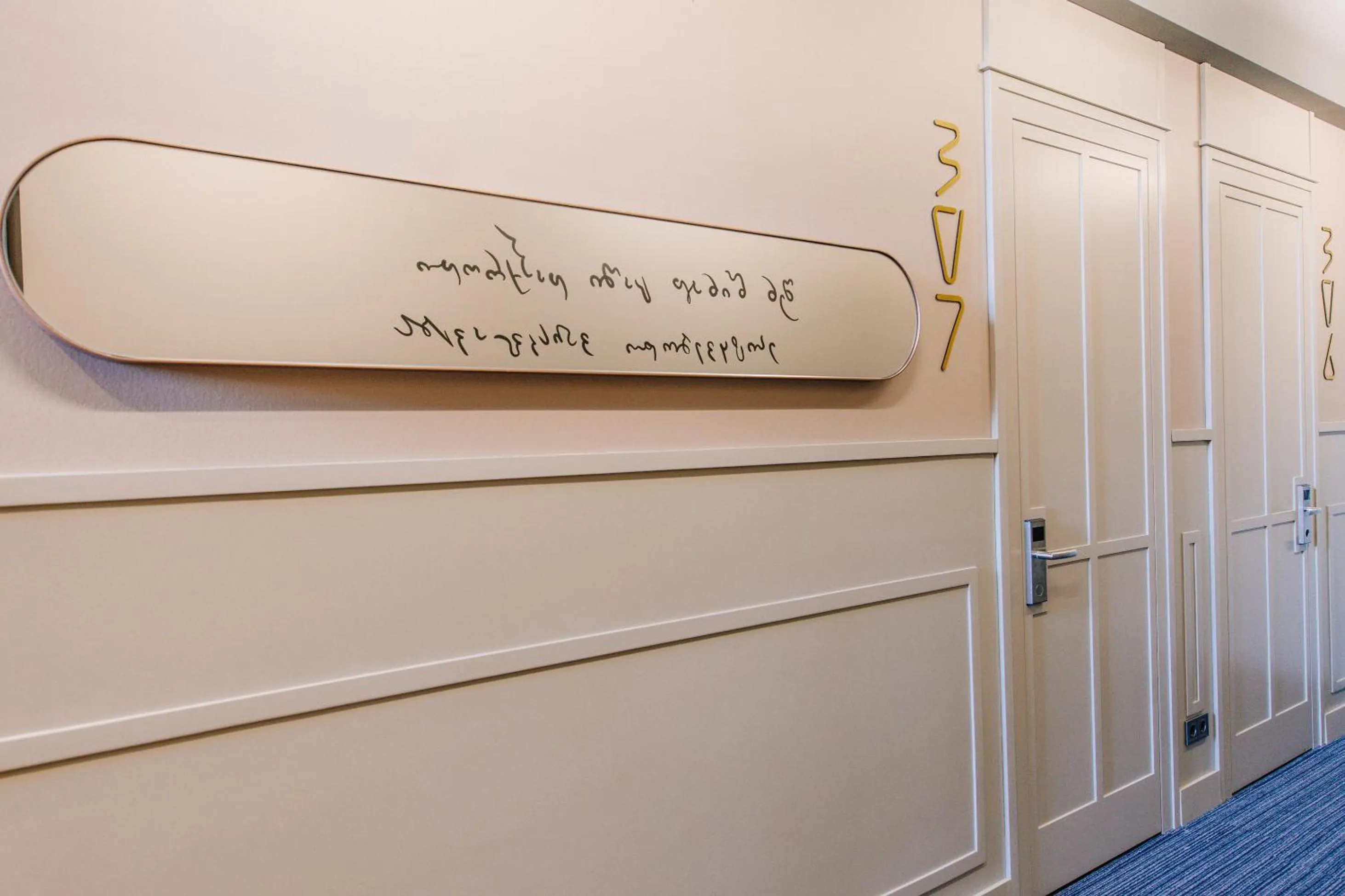 Decorative detail in STROFI Boutique Hotel