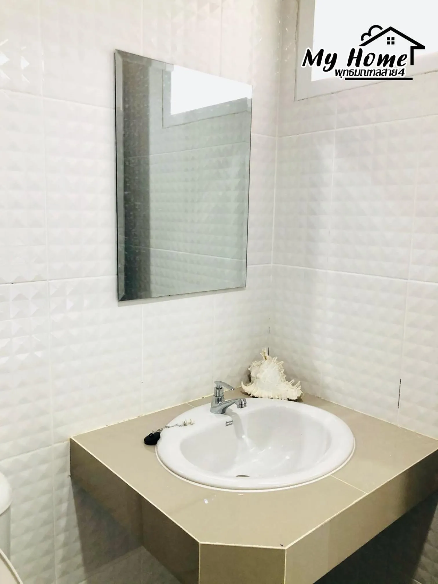 Bathroom in MY HOME Hotel - Phutthamonthon 4 Road, near Mahidol University Salaya