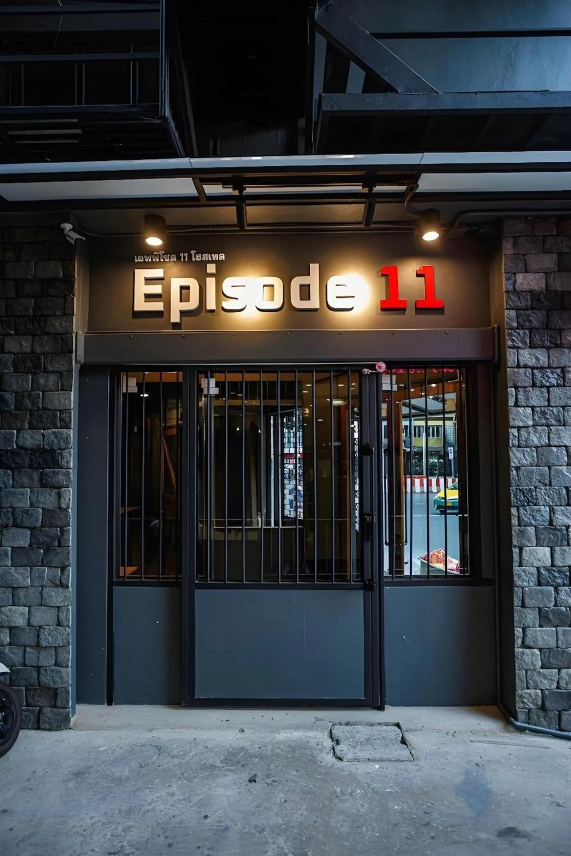 Facade/entrance in Episode 11 Hostel Sukhumvit