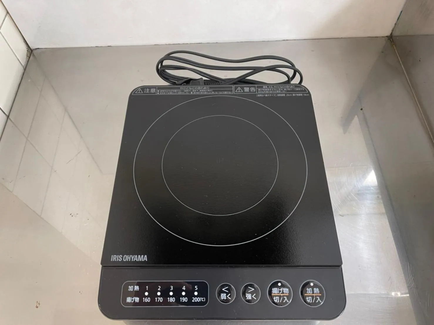 LUANAHOTEL IN WASEDA