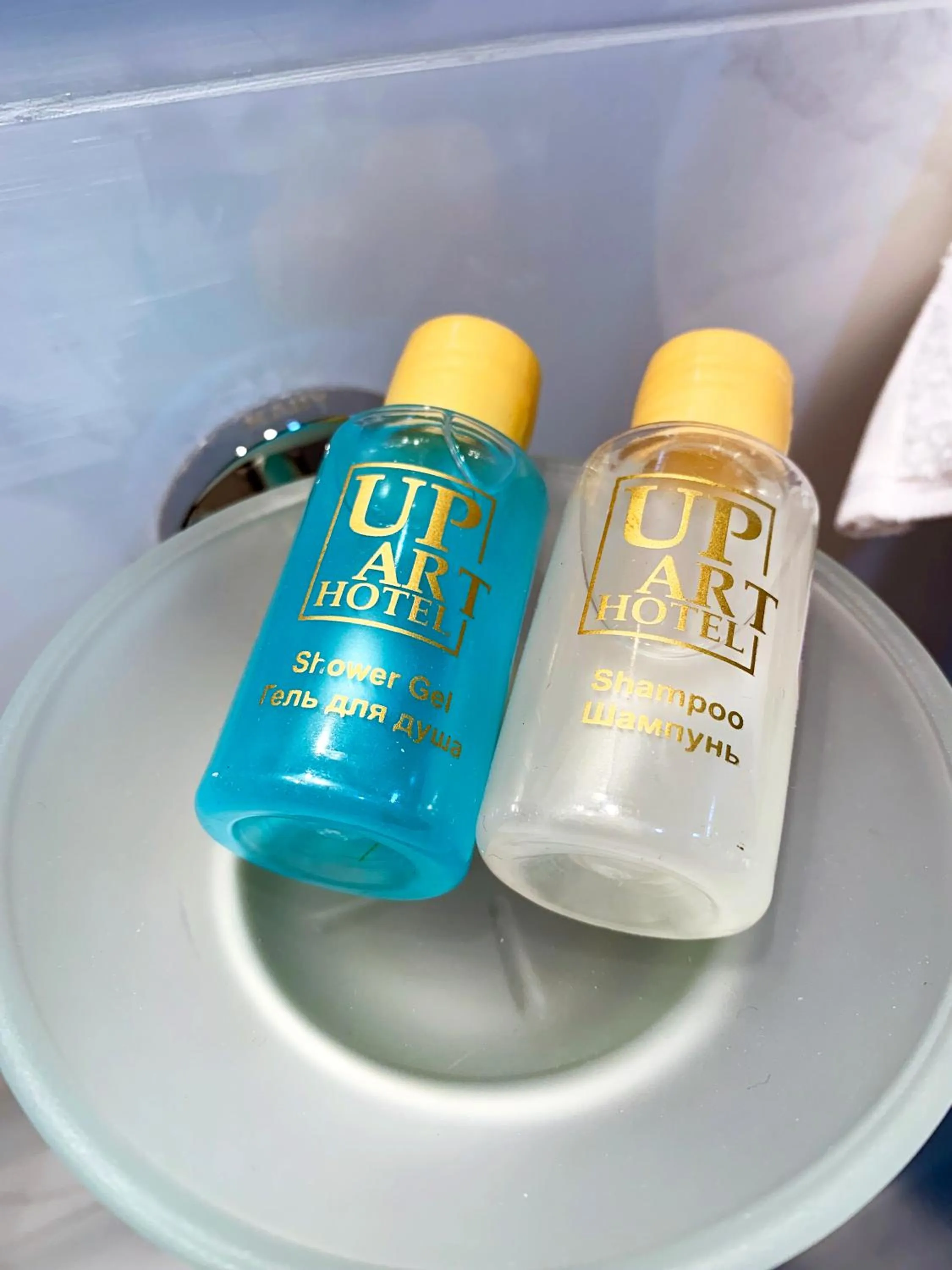 Bathroom in Uparthotel