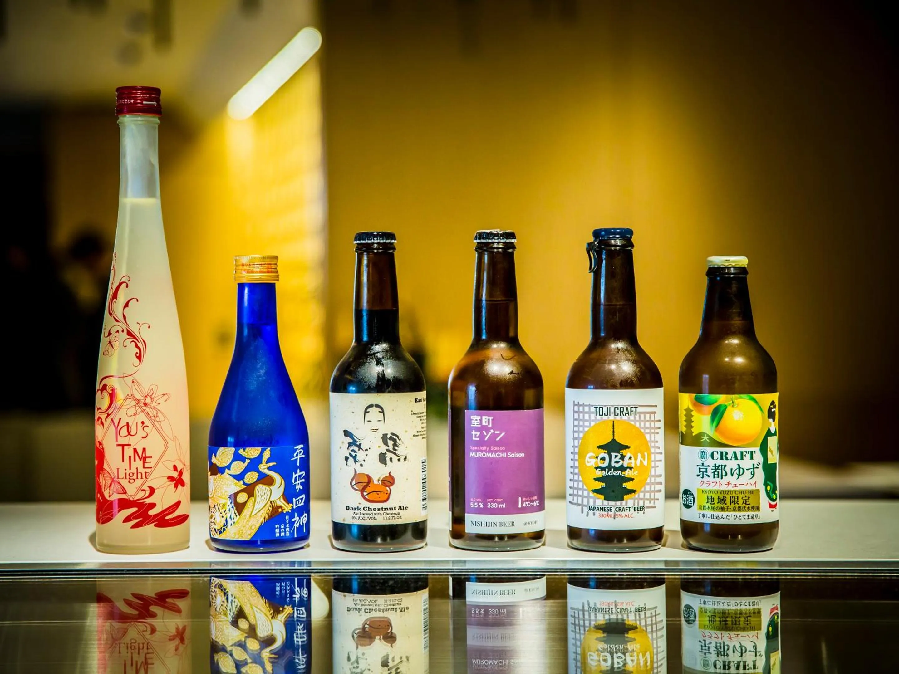 Lounge or bar in Hyatt Place Kyoto