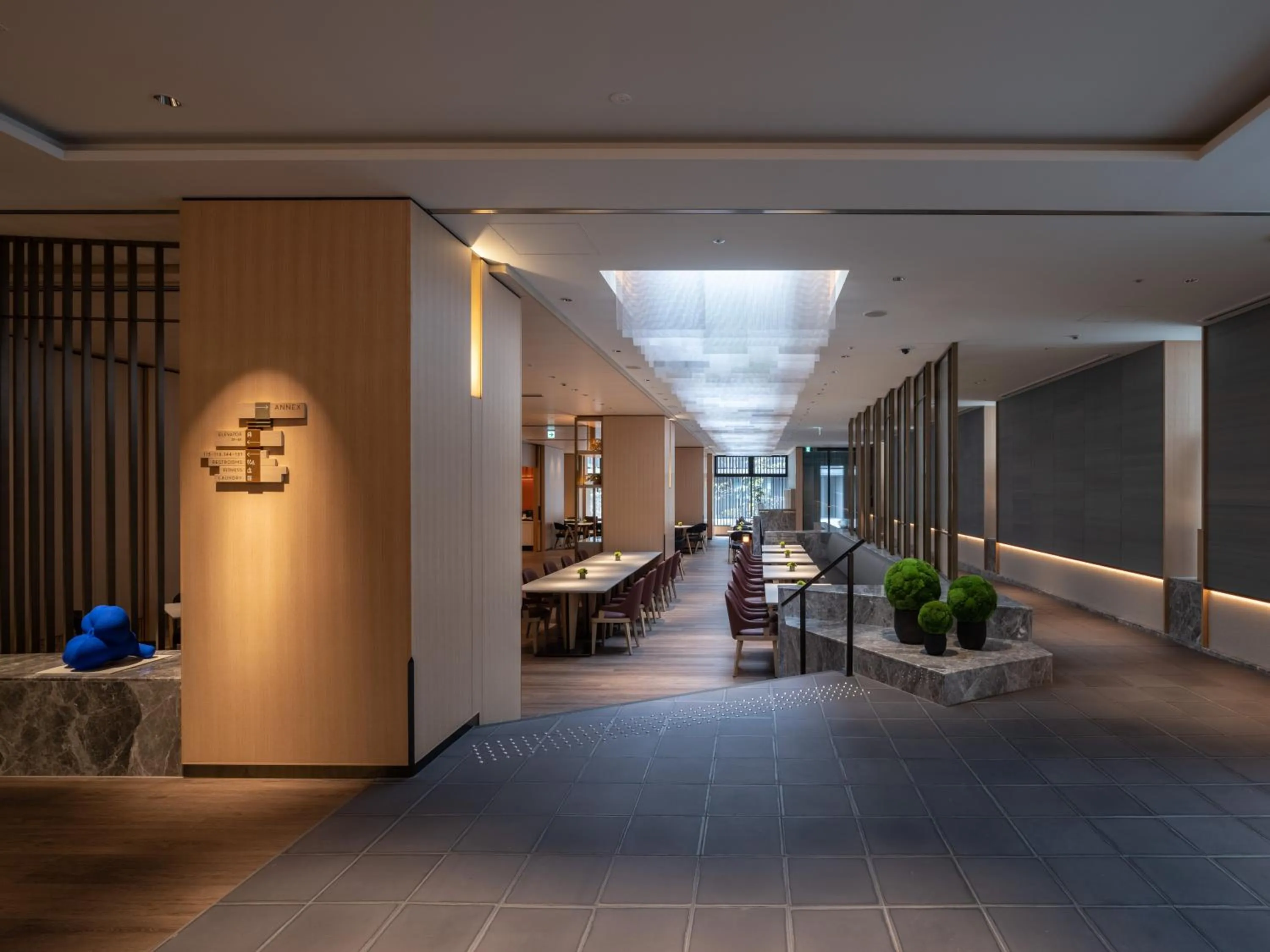 Restaurant/places to eat in Hyatt Place Kyoto