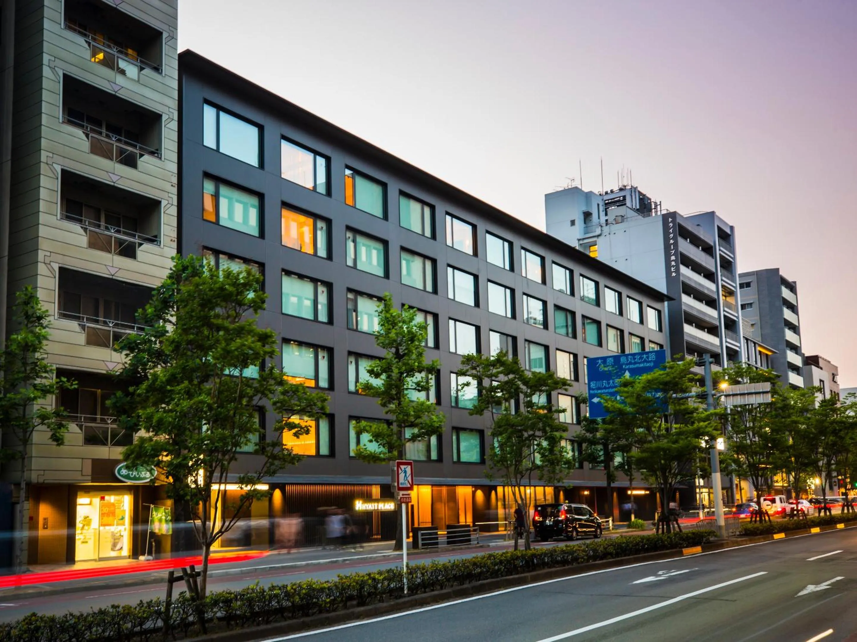 Property building in Hyatt Place Kyoto