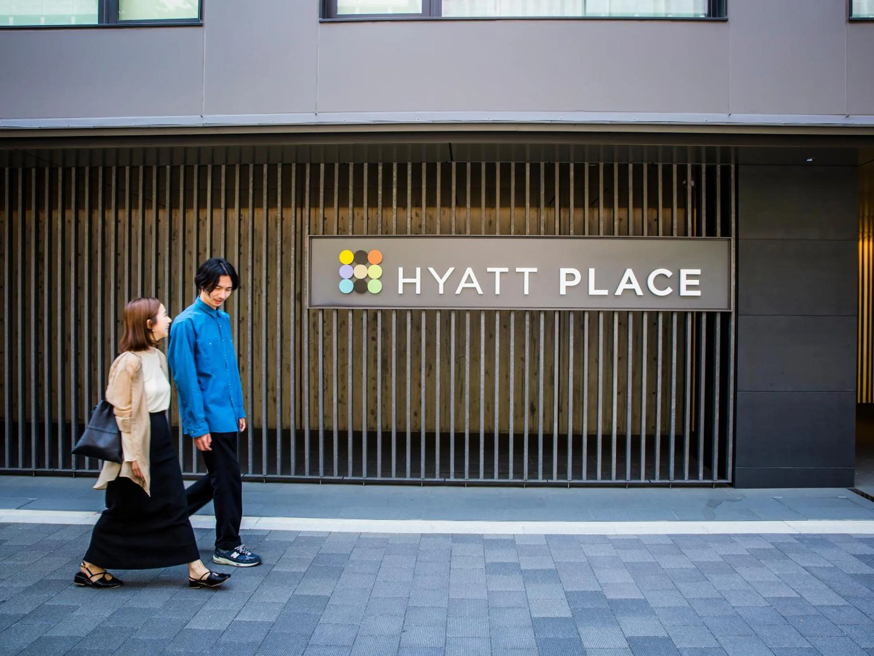 Facade/entrance in Hyatt Place Kyoto