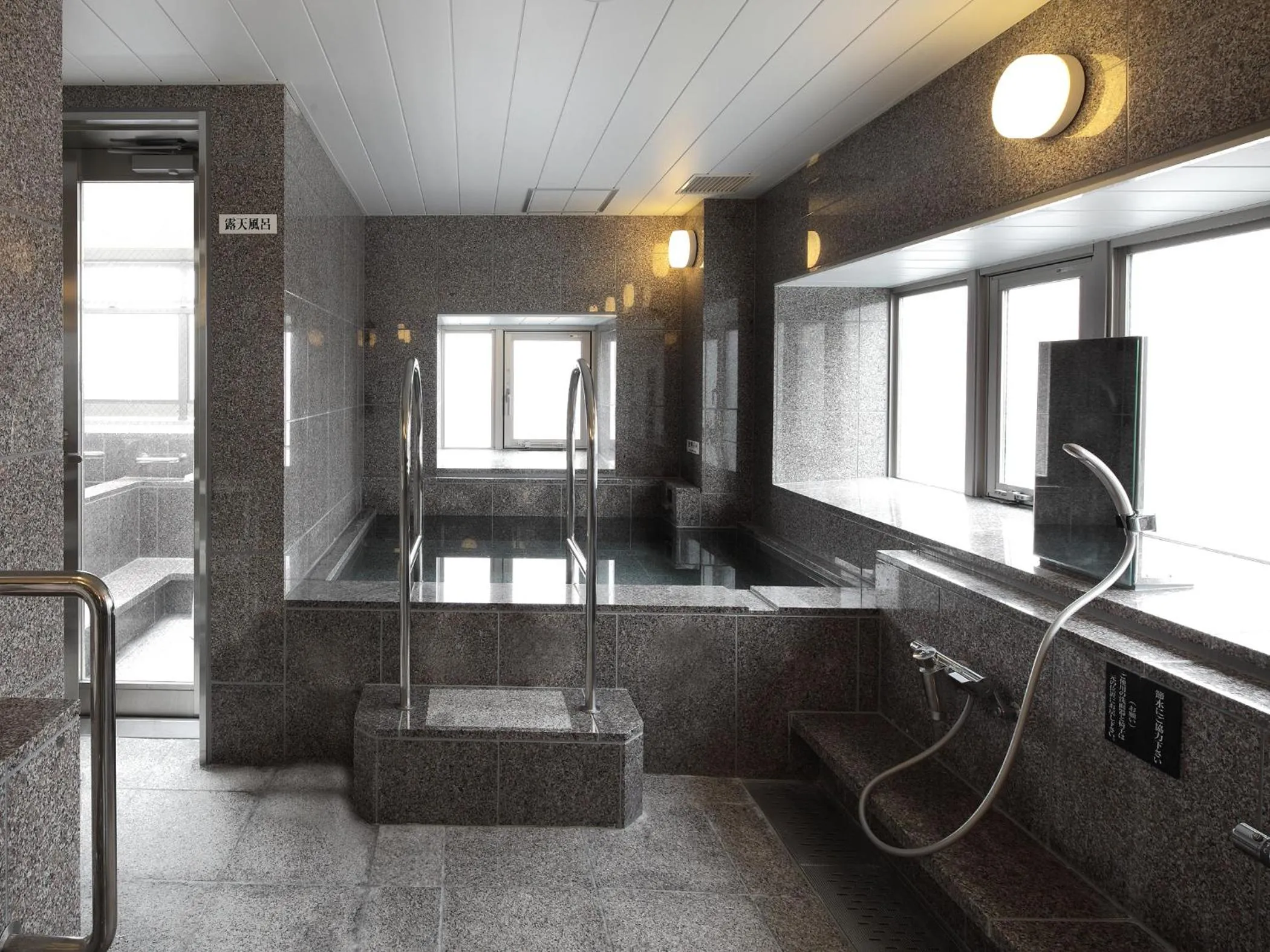 Bathroom in Check in Shijokarasuma