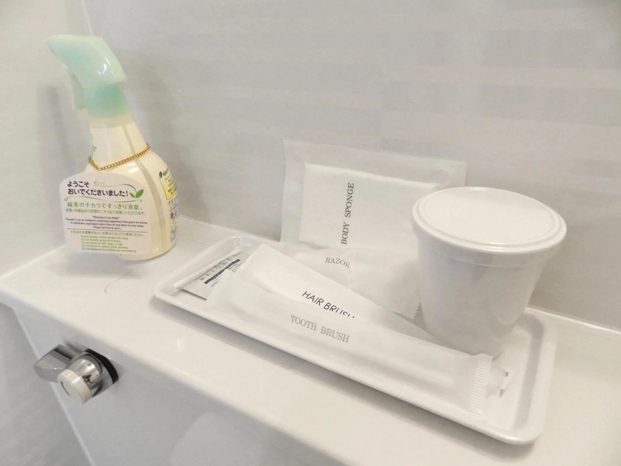 Bathroom in Check in Shijokarasuma