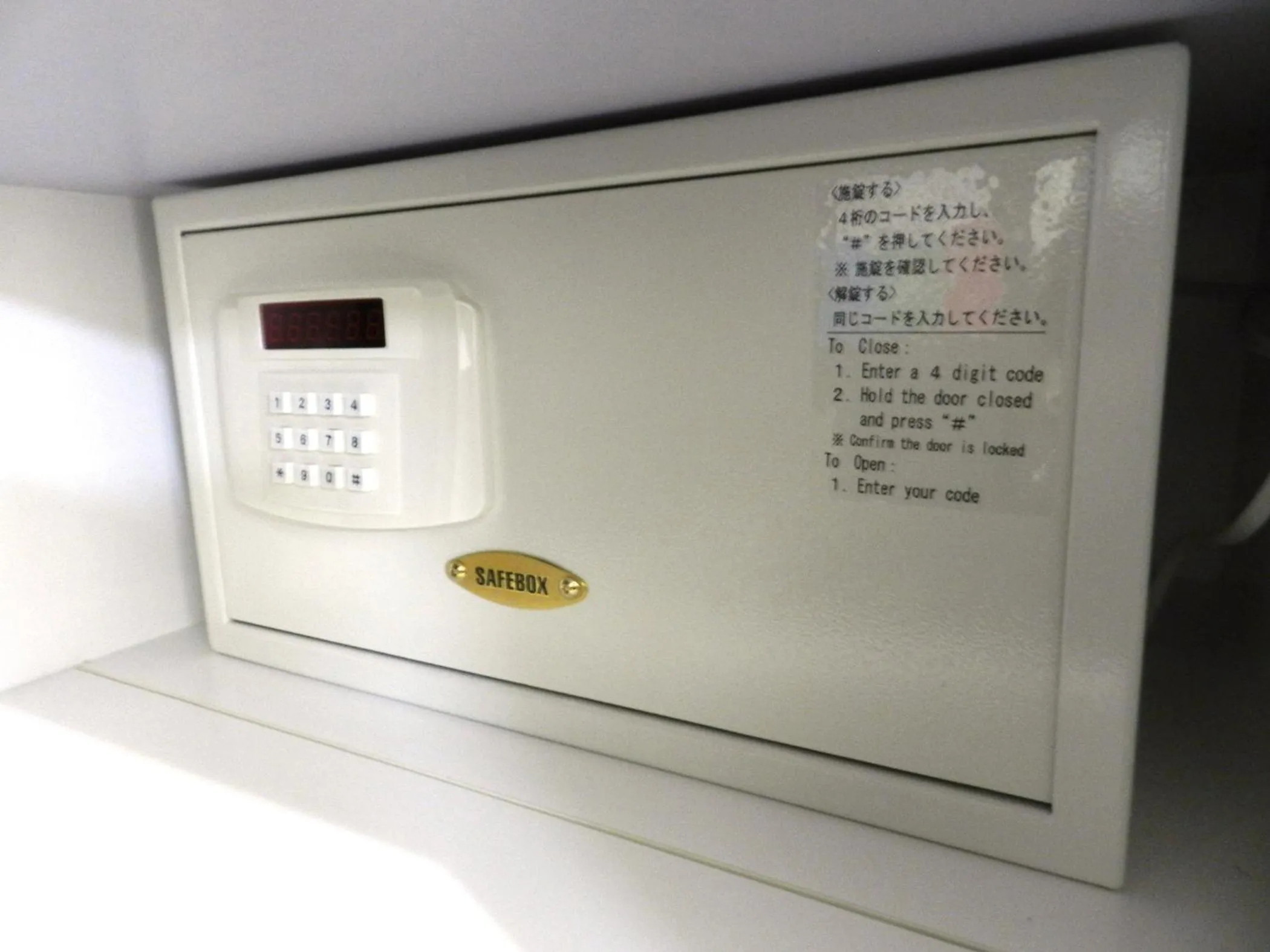 Photo of the whole room in Check in Shijokarasuma