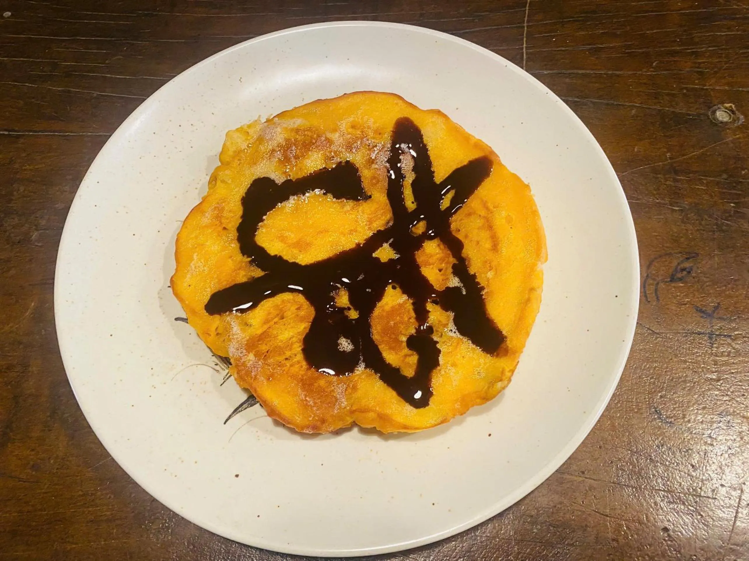 Food and drinks in The Muse House