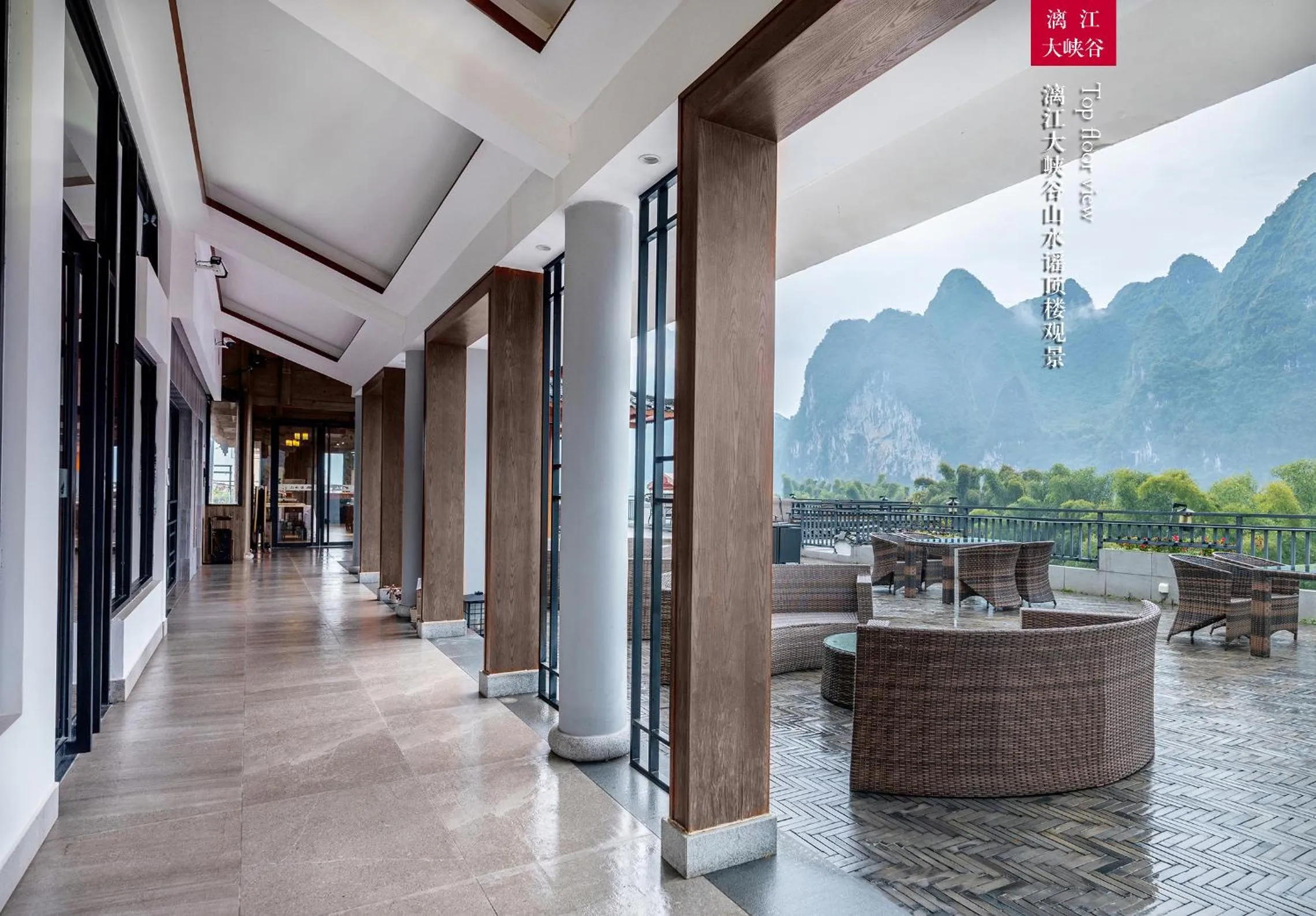 Mountain view in Yangshuo Xingping Shanshuiyao Resort - Free Train Station Pick Up -Stay 3 days promotion