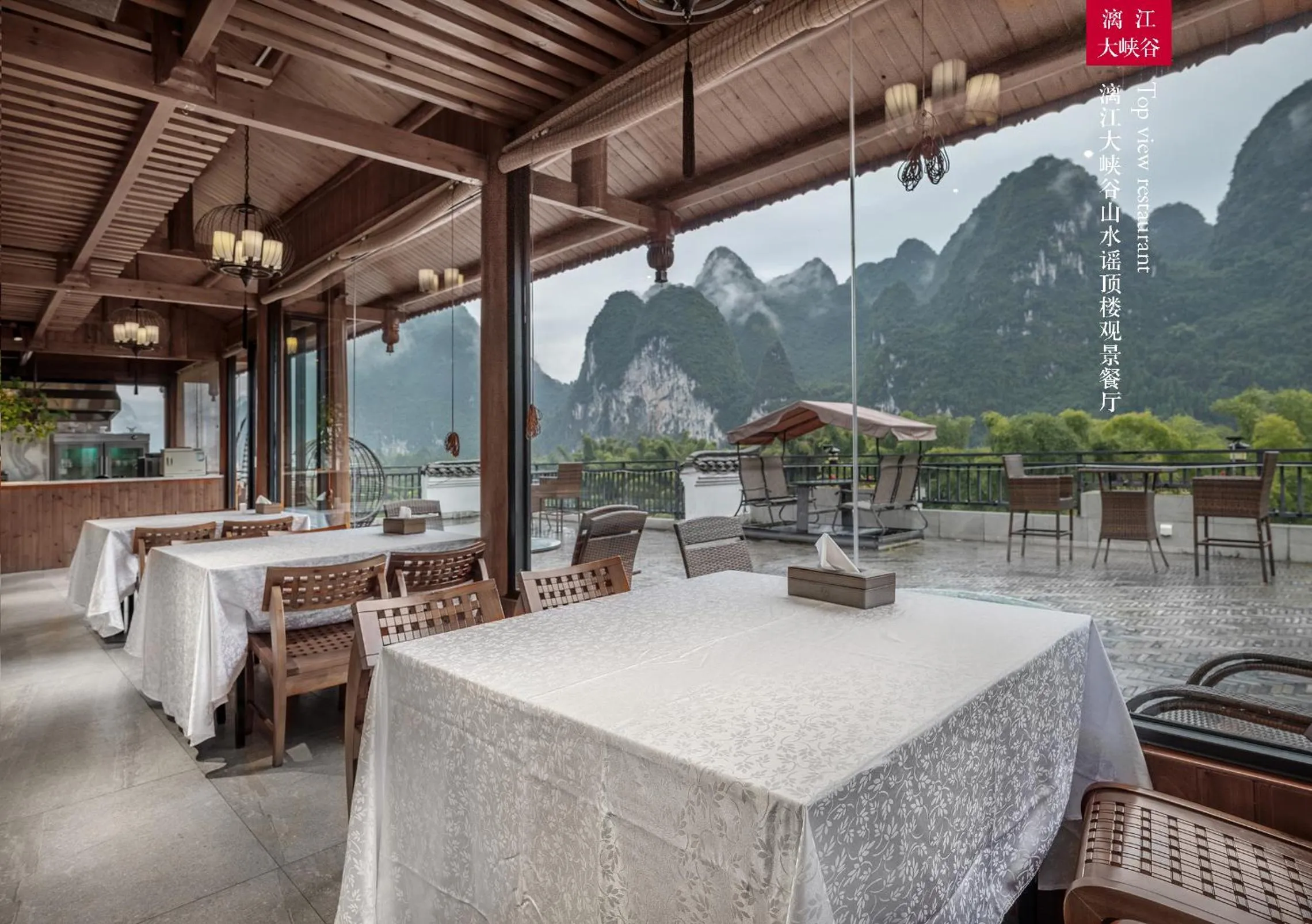 Restaurant/places to eat in Yangshuo Xingping Shanshuiyao Resort - Free Train Station Pick Up -Stay 3 days promotion