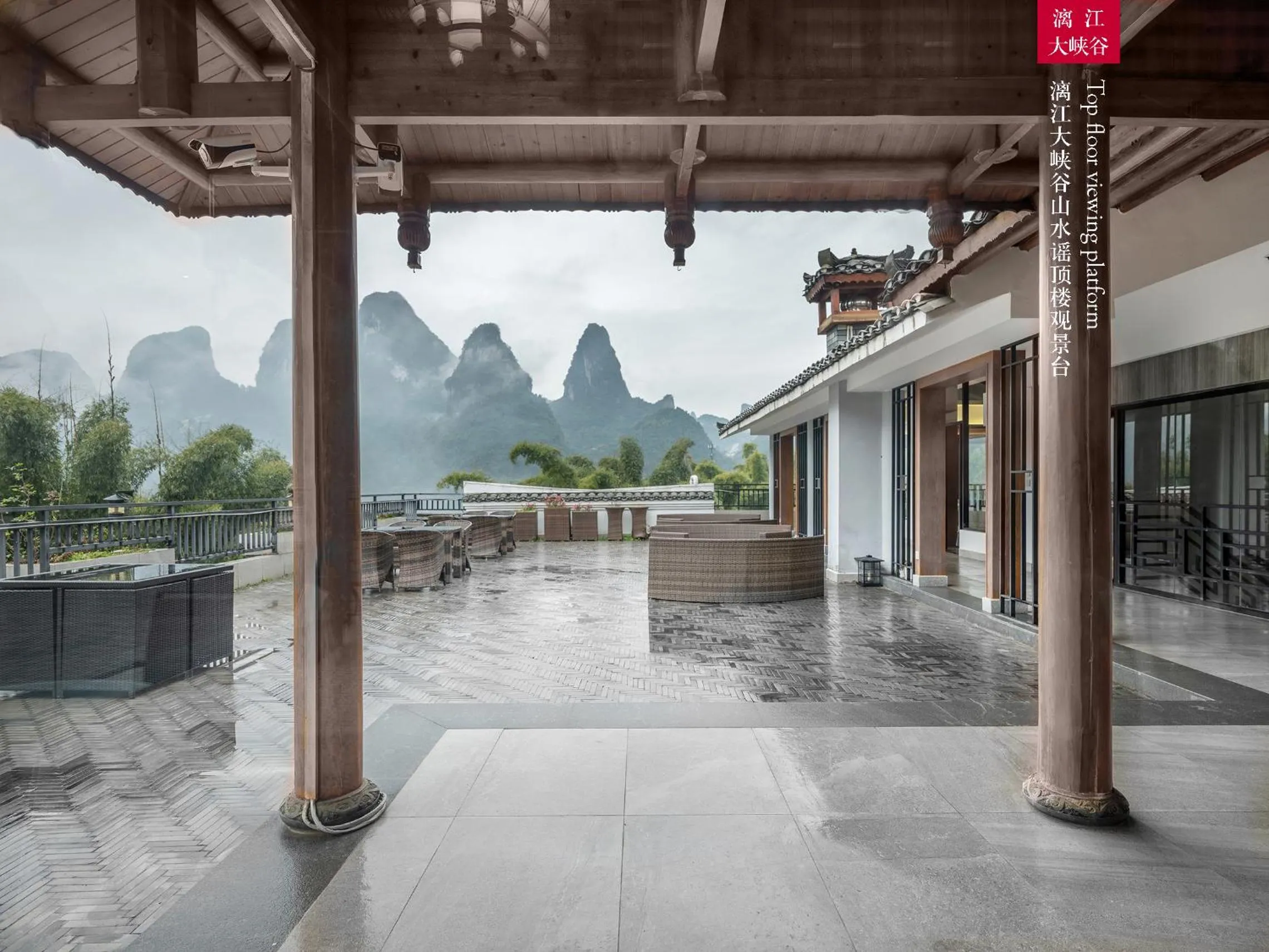 View (from property/room) in Yangshuo Xingping Shanshuiyao Resort - Free Train Station Pick Up -Stay 3 days promotion
