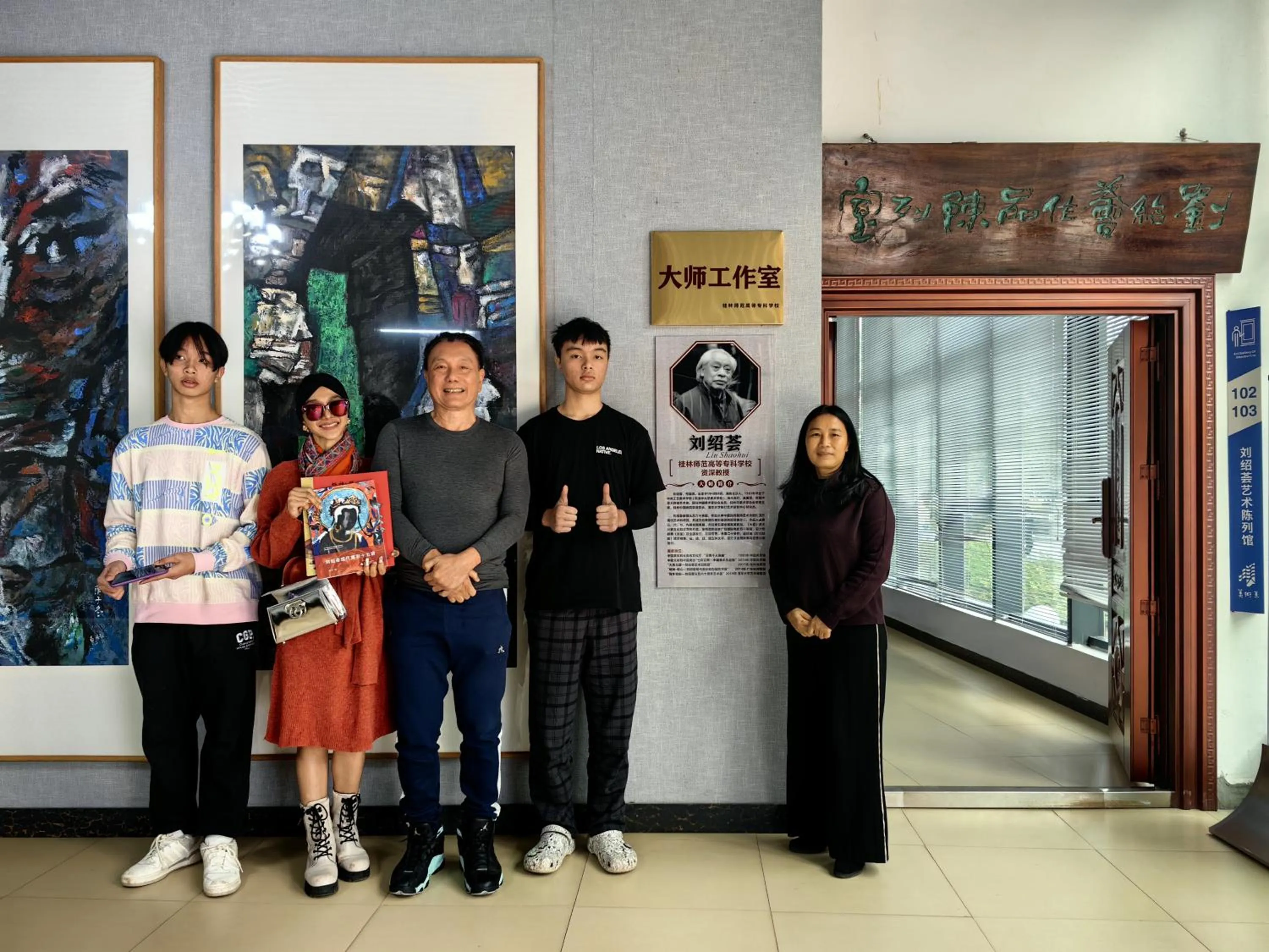 Text overlay in Yangshuo Xingping Shanshuiyao Resort - Free Train Station Pick Up -Stay 3 days promotion