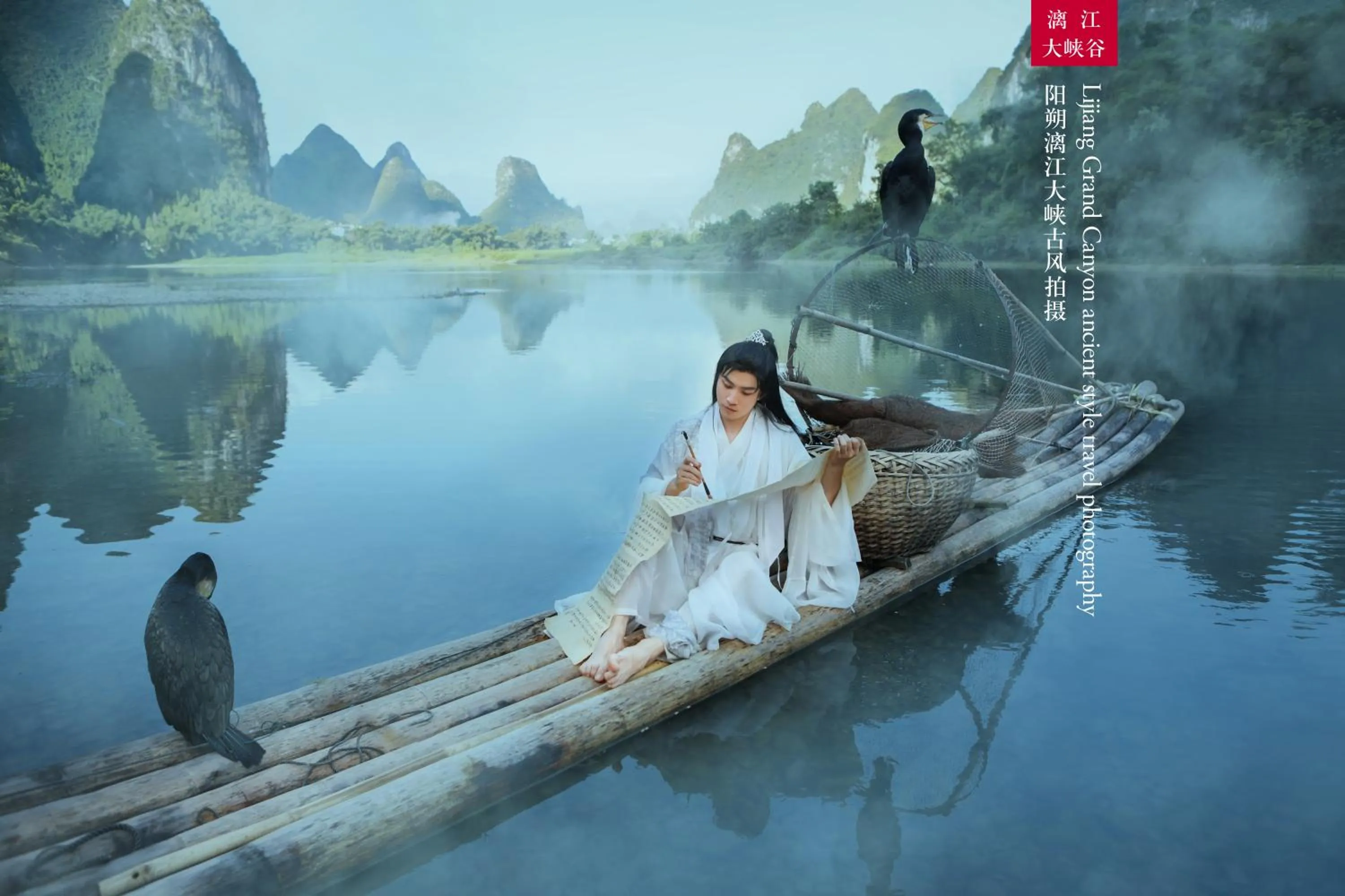 Entertainment in Yangshuo Xingping Shanshuiyao Resort - Free Train Station Pick Up -Stay 3 days promotion