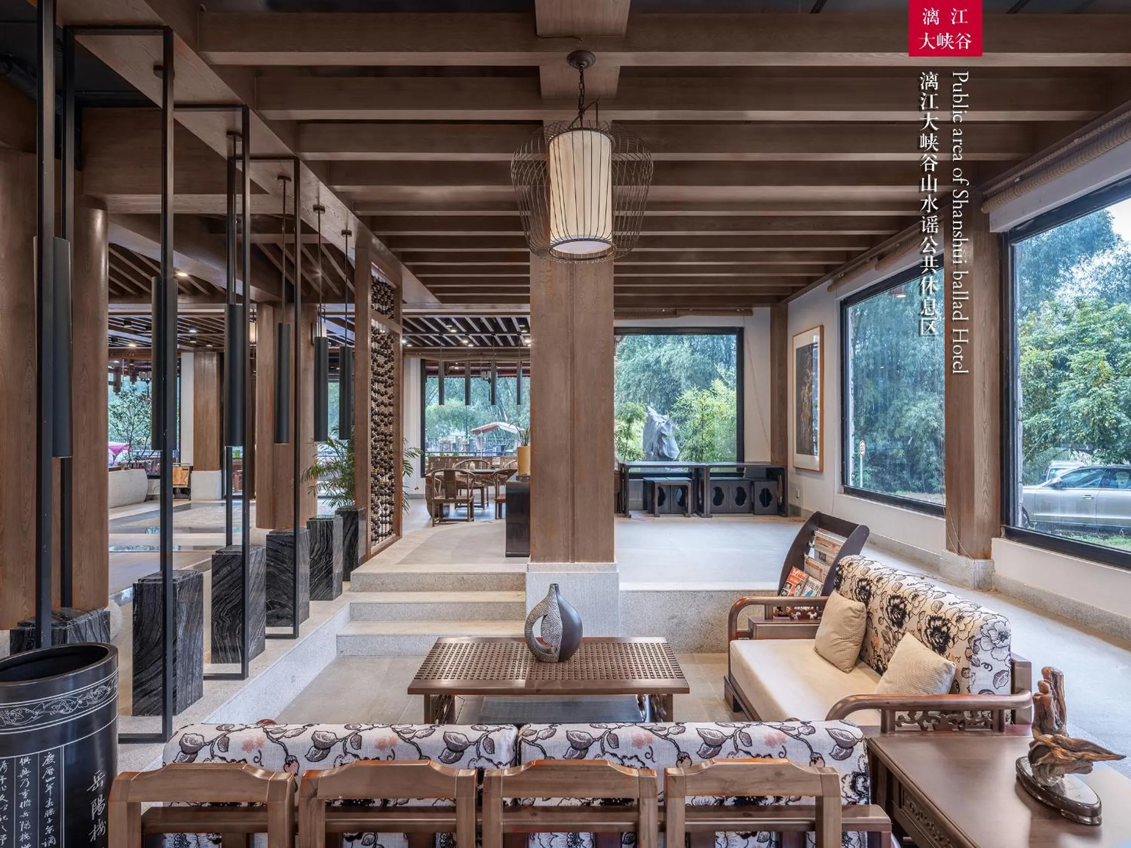 Seating area in Yangshuo Xingping Shanshuiyao Resort - Free Train Station Pick Up -Stay 3 days promotion