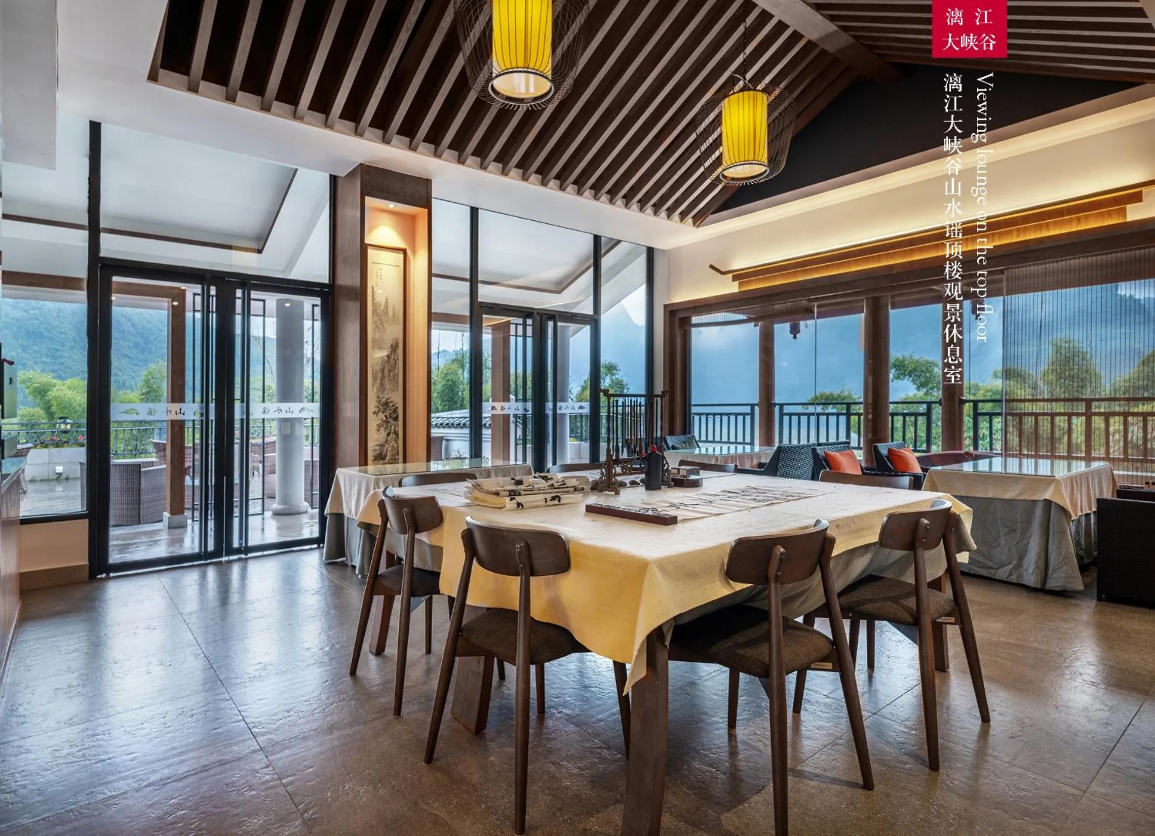 Seating area in Yangshuo Xingping Shanshuiyao Resort - Free Train Station Pick Up -Stay 3 days promotion