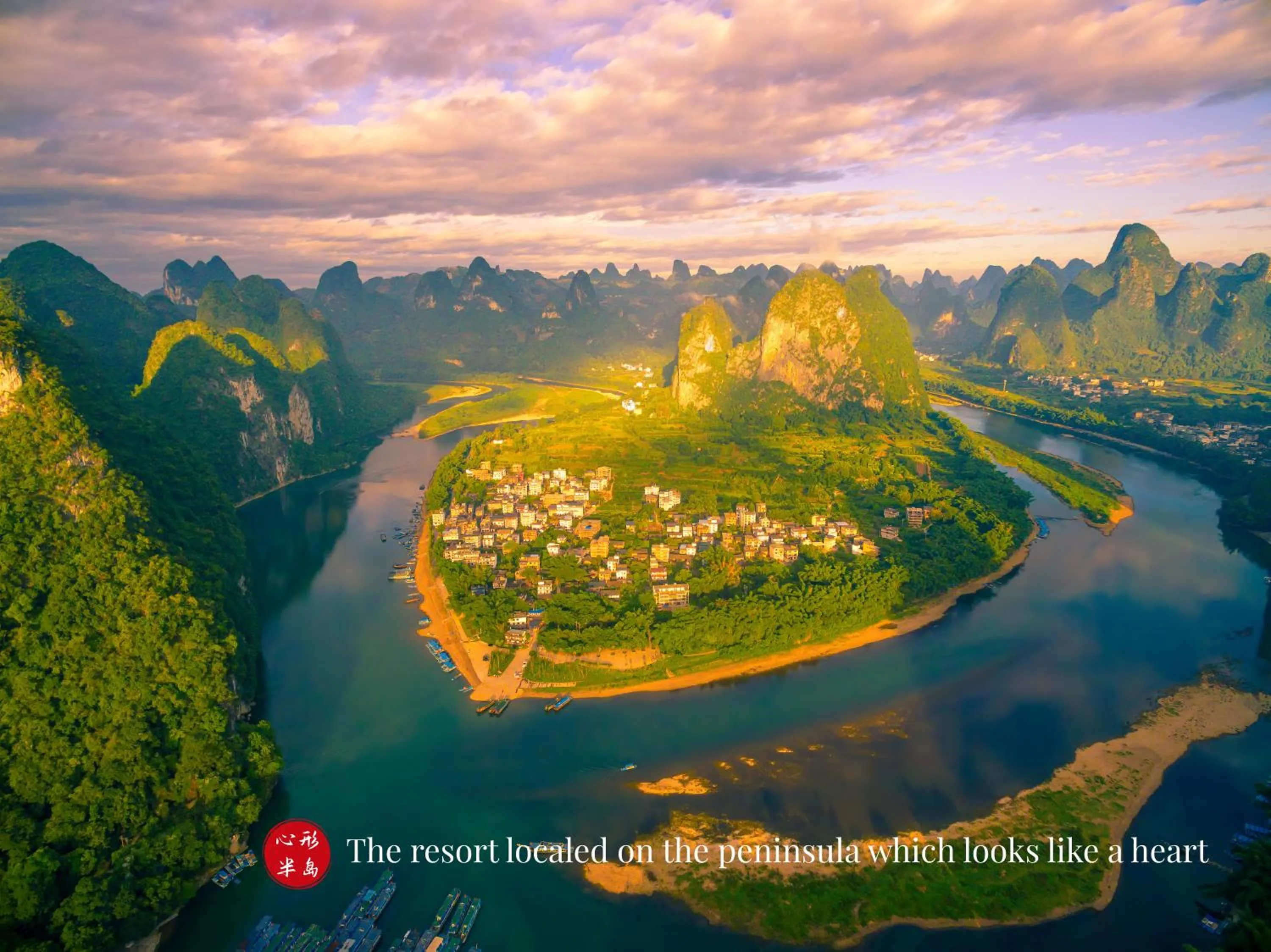 Bird's eye view in Yangshuo Xingping Shanshuiyao Resort - Free Train Station Pick Up -Stay 3 days promotion