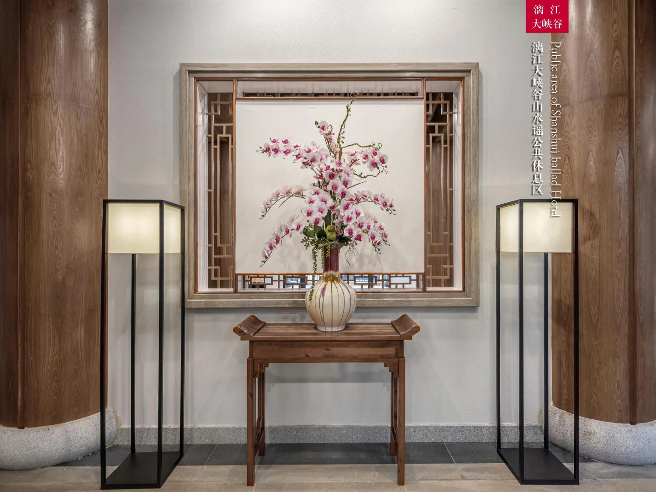 Seating area in Yangshuo Xingping Shanshuiyao Resort - Free Train Station Pick Up -Stay 3 days promotion