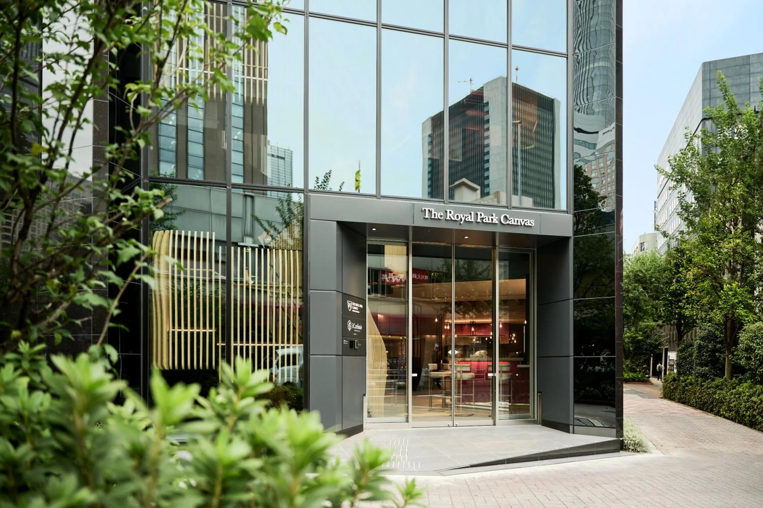 Property building in The Royal Park Canvas Ginza Corridor
