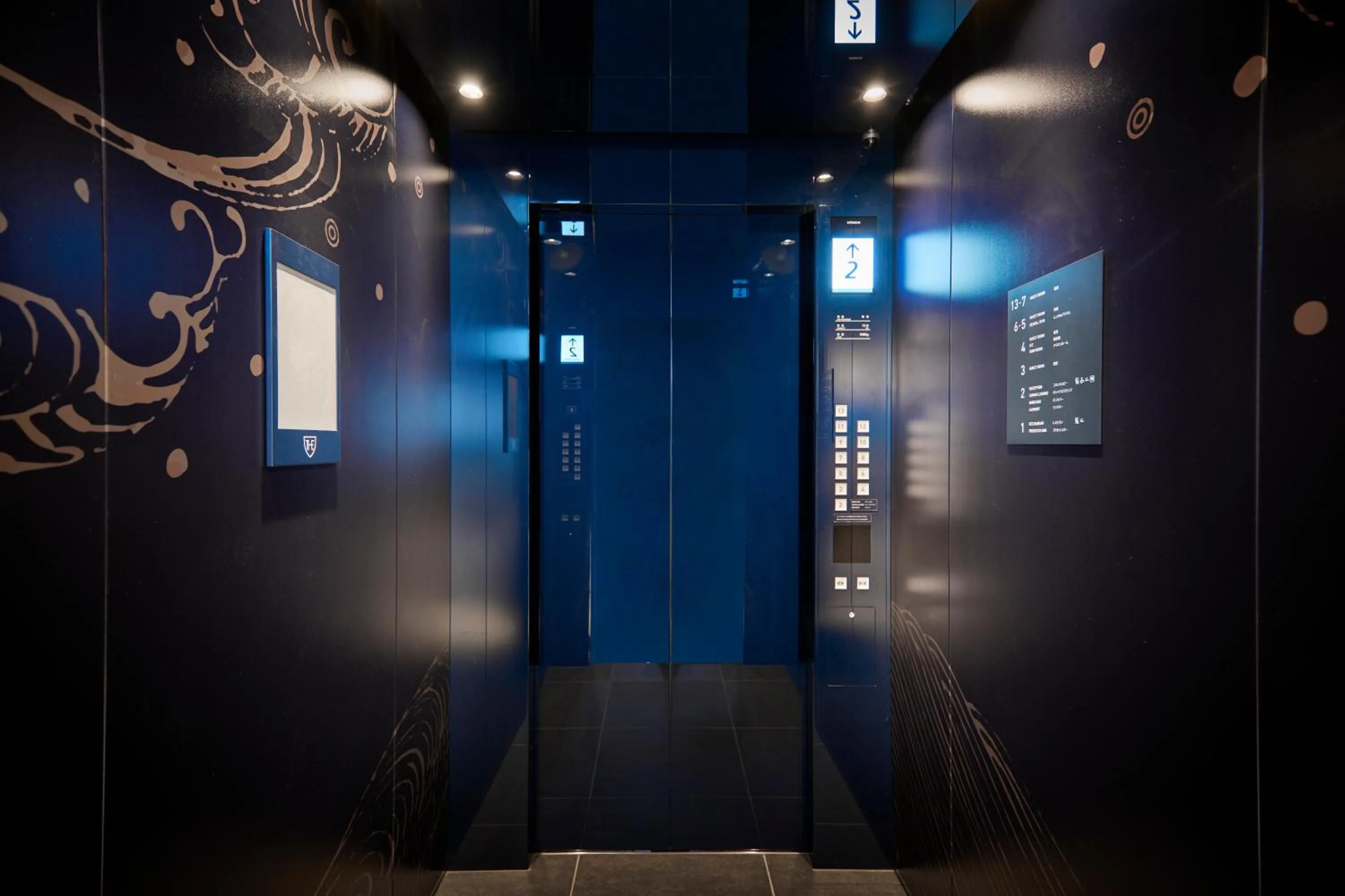 elevator in The Royal Park Canvas Ginza Corridor