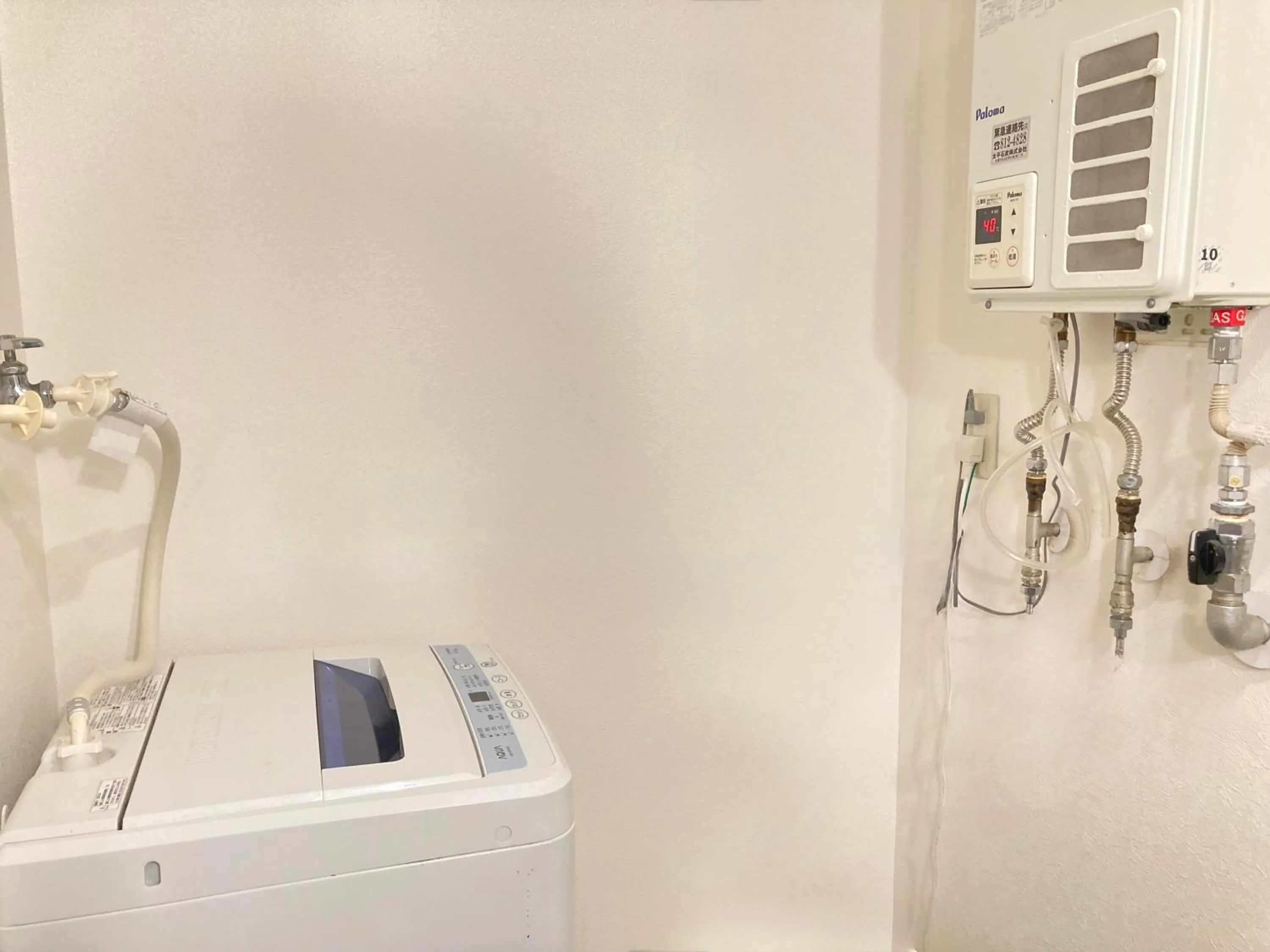 Dai37 Matsui Building