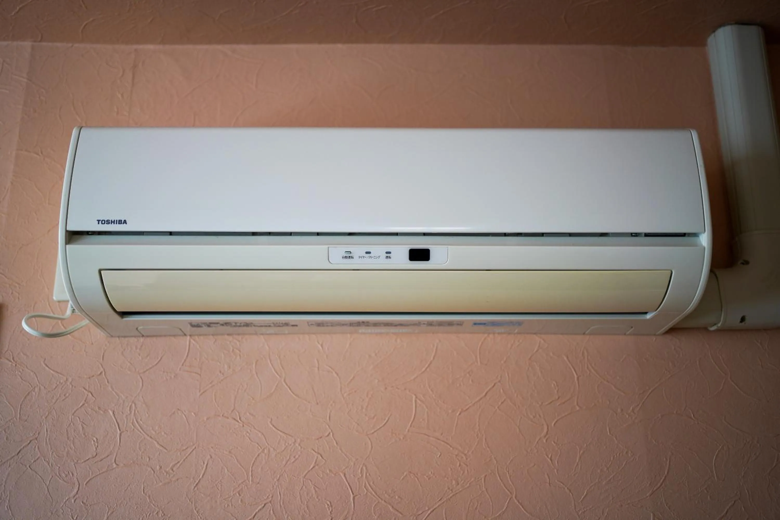 Dai37 Matsui Building