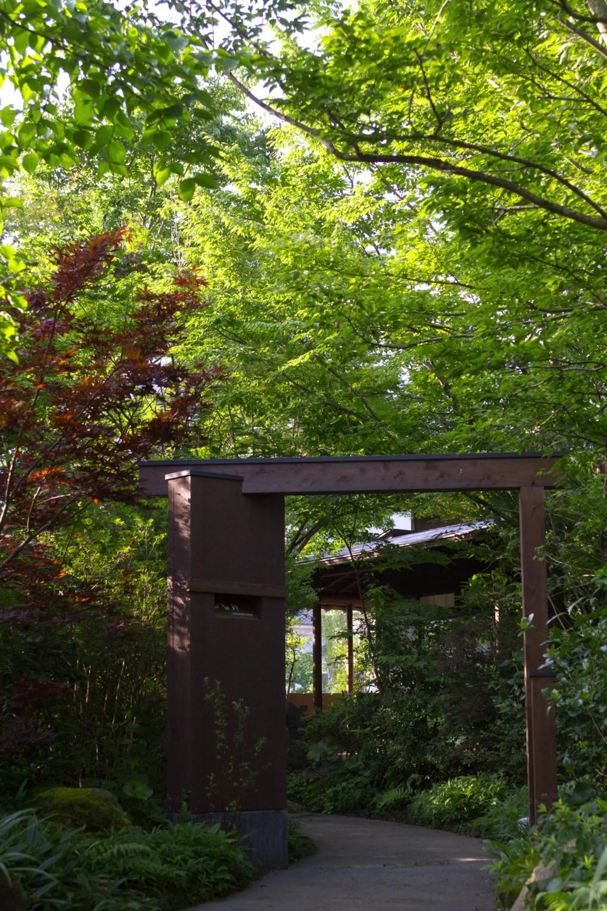 Facade/entrance in Yufuin Bettei Itsuki