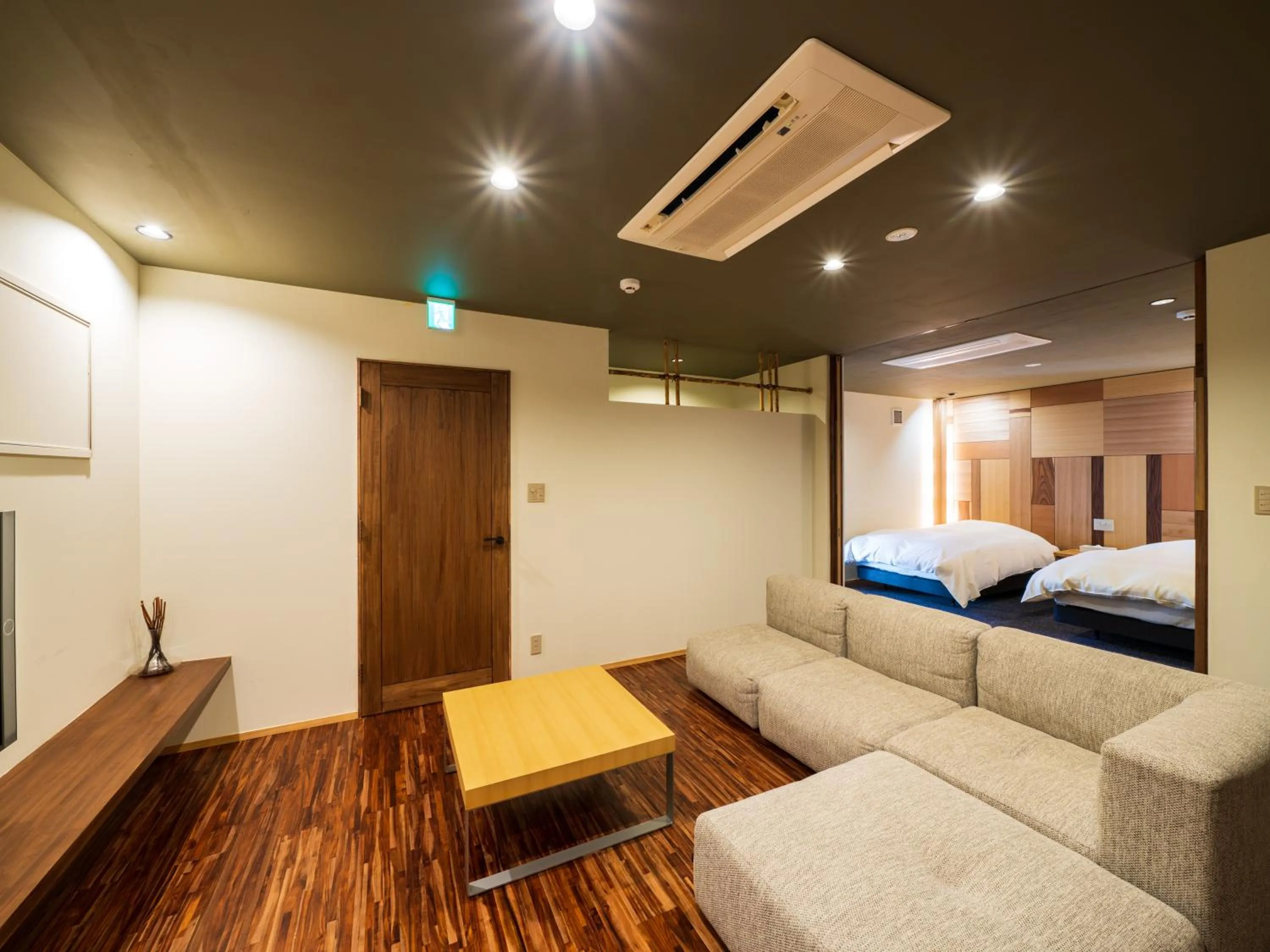 Bed in Yufuin Bettei Itsuki