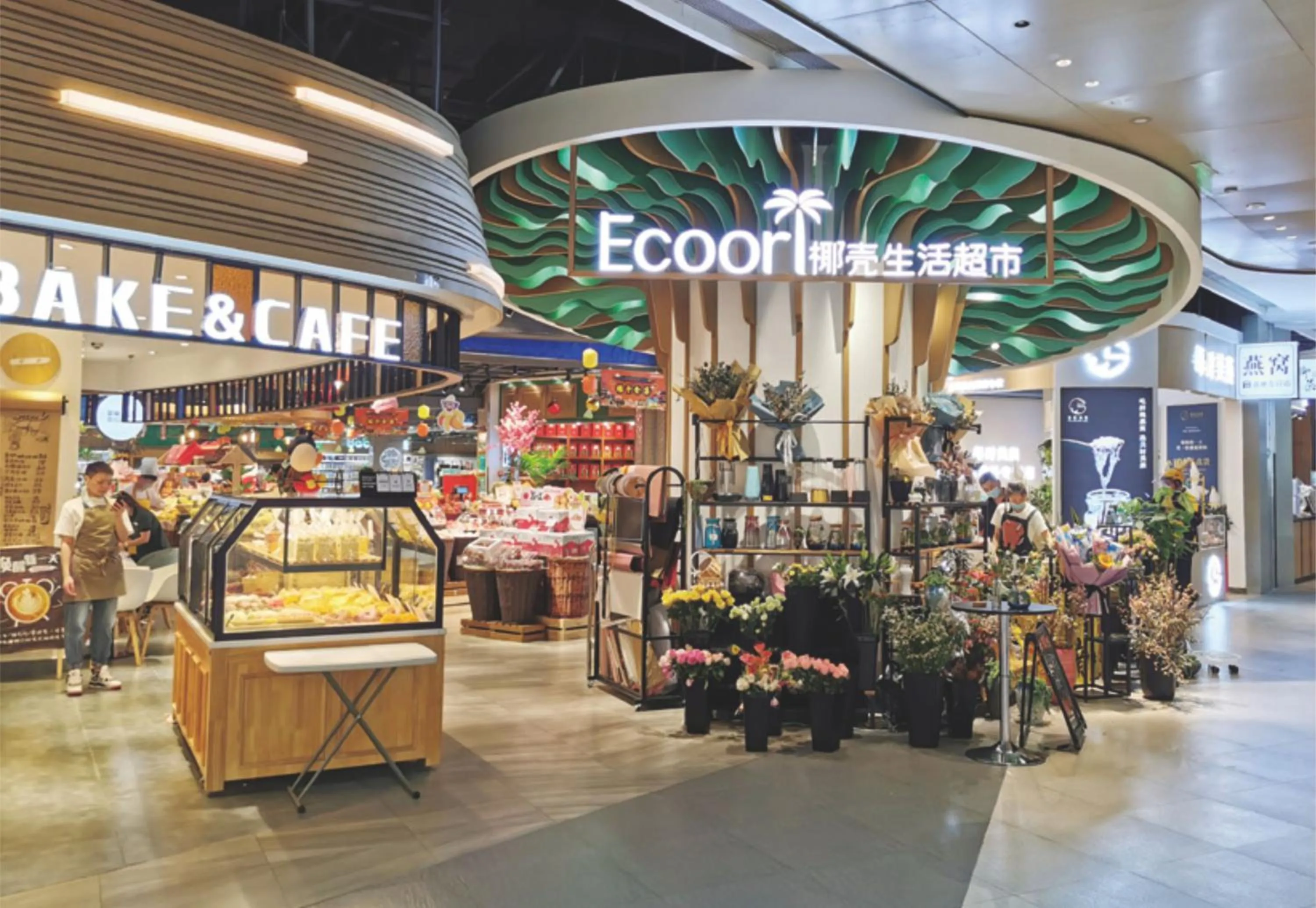 Supermarket/grocery shop in Primcasa Chengdu