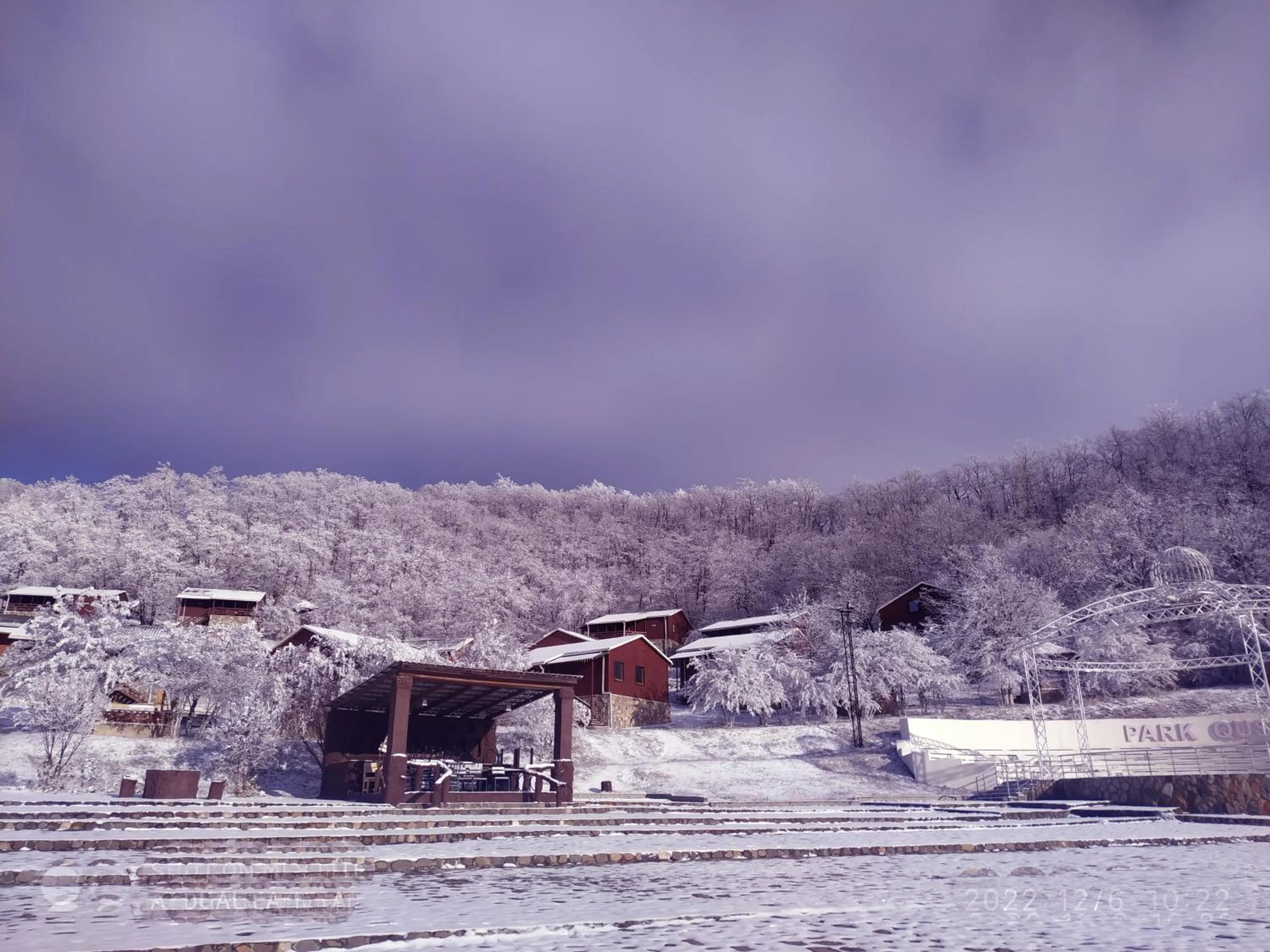 Property building in Deluxe Park Qusar Resort & Spa Hotel