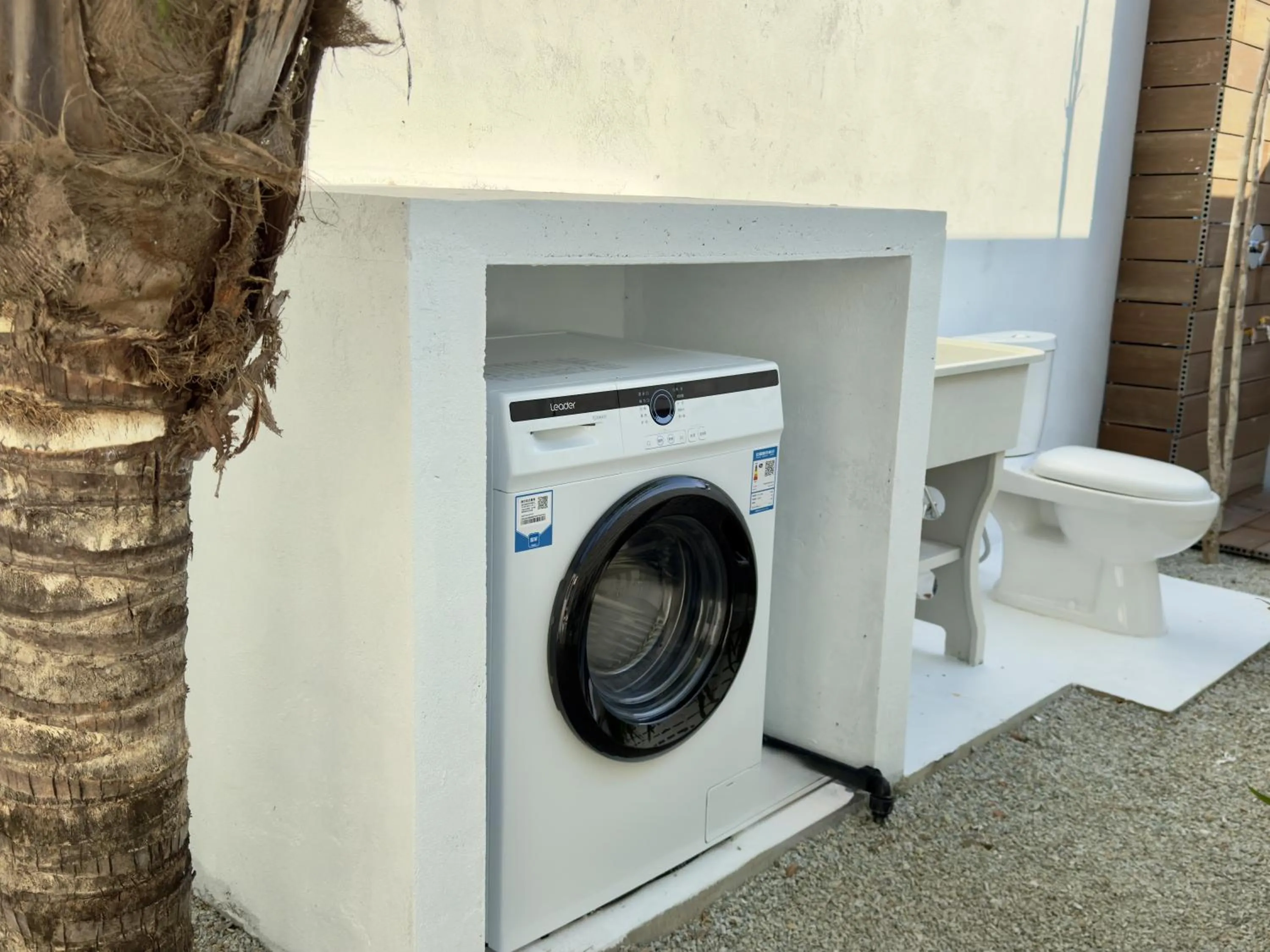 washing machine in Found Mansion