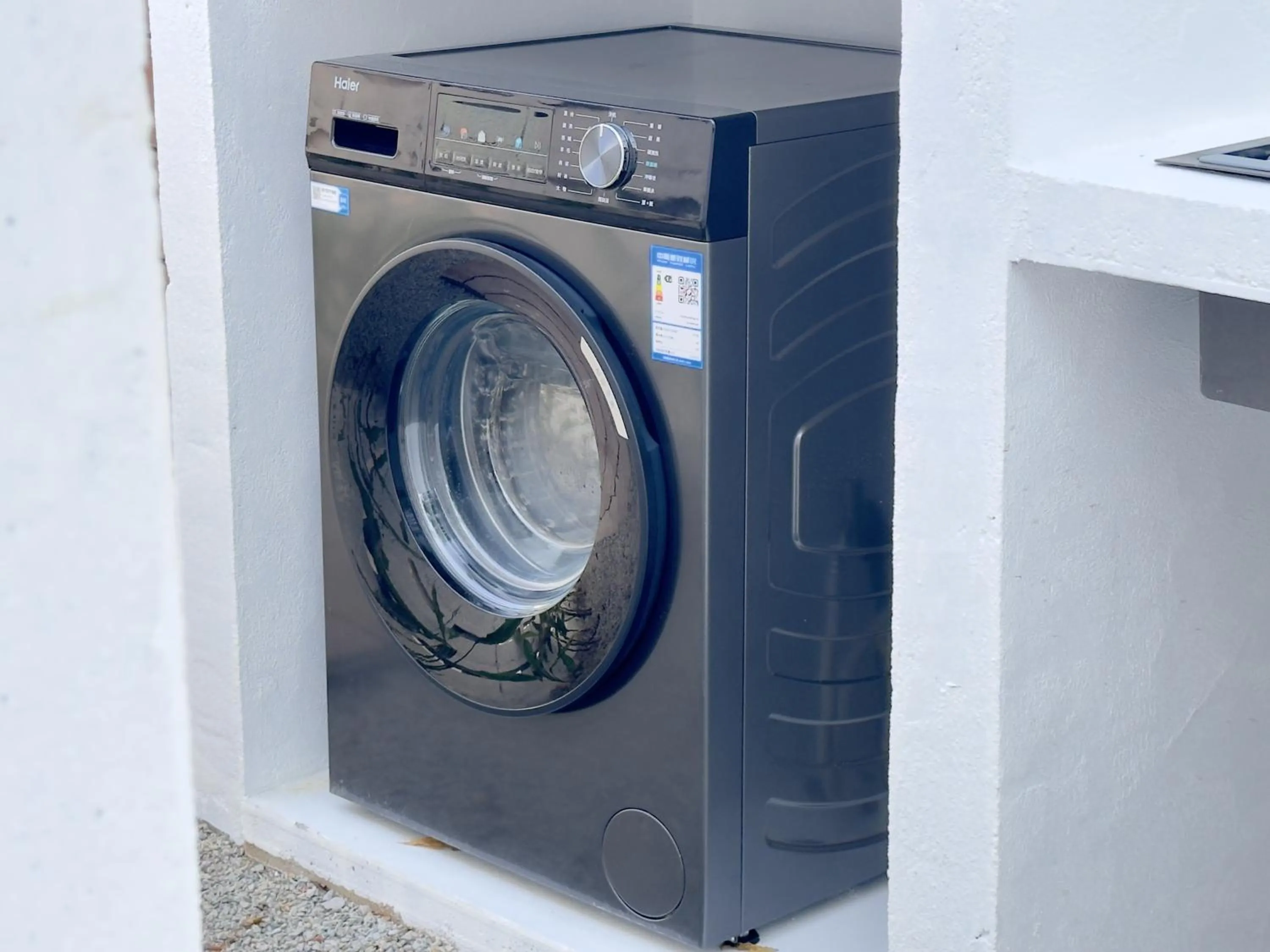washing machine in Found Mansion
