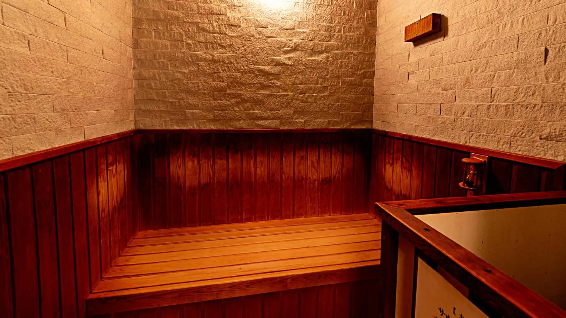 Sauna in Hotel Nikko Kochi Asahi Royal