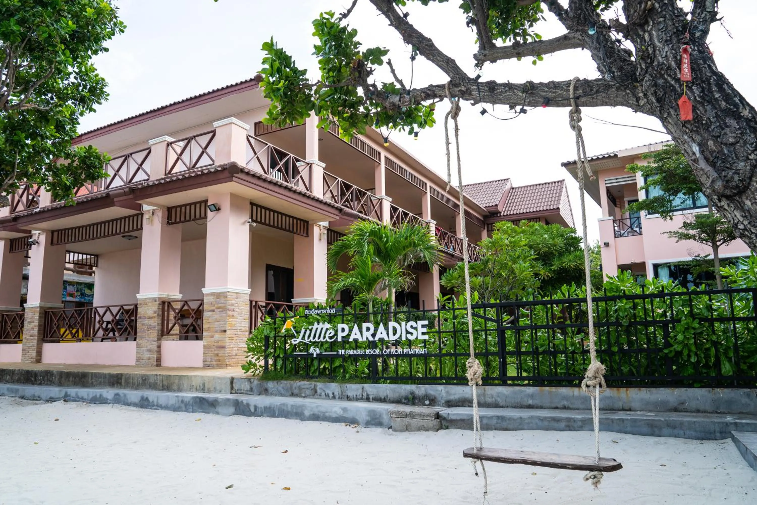 Property building in Little Paradise Haad Rin Koh Phangan