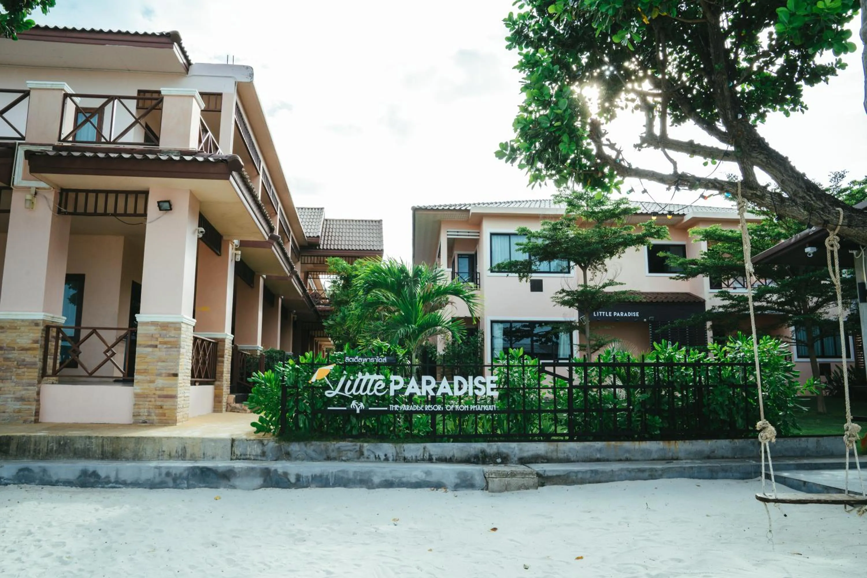 Property building in Little Paradise Haad Rin Koh Phangan