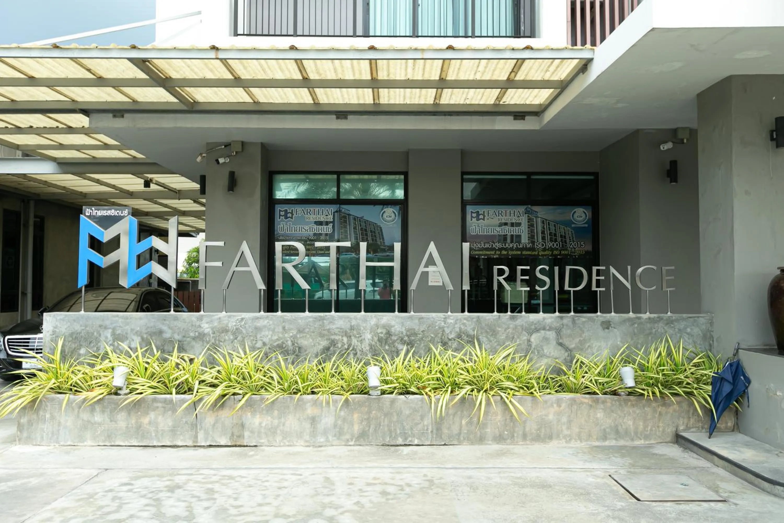 Property building in Farthai Residence