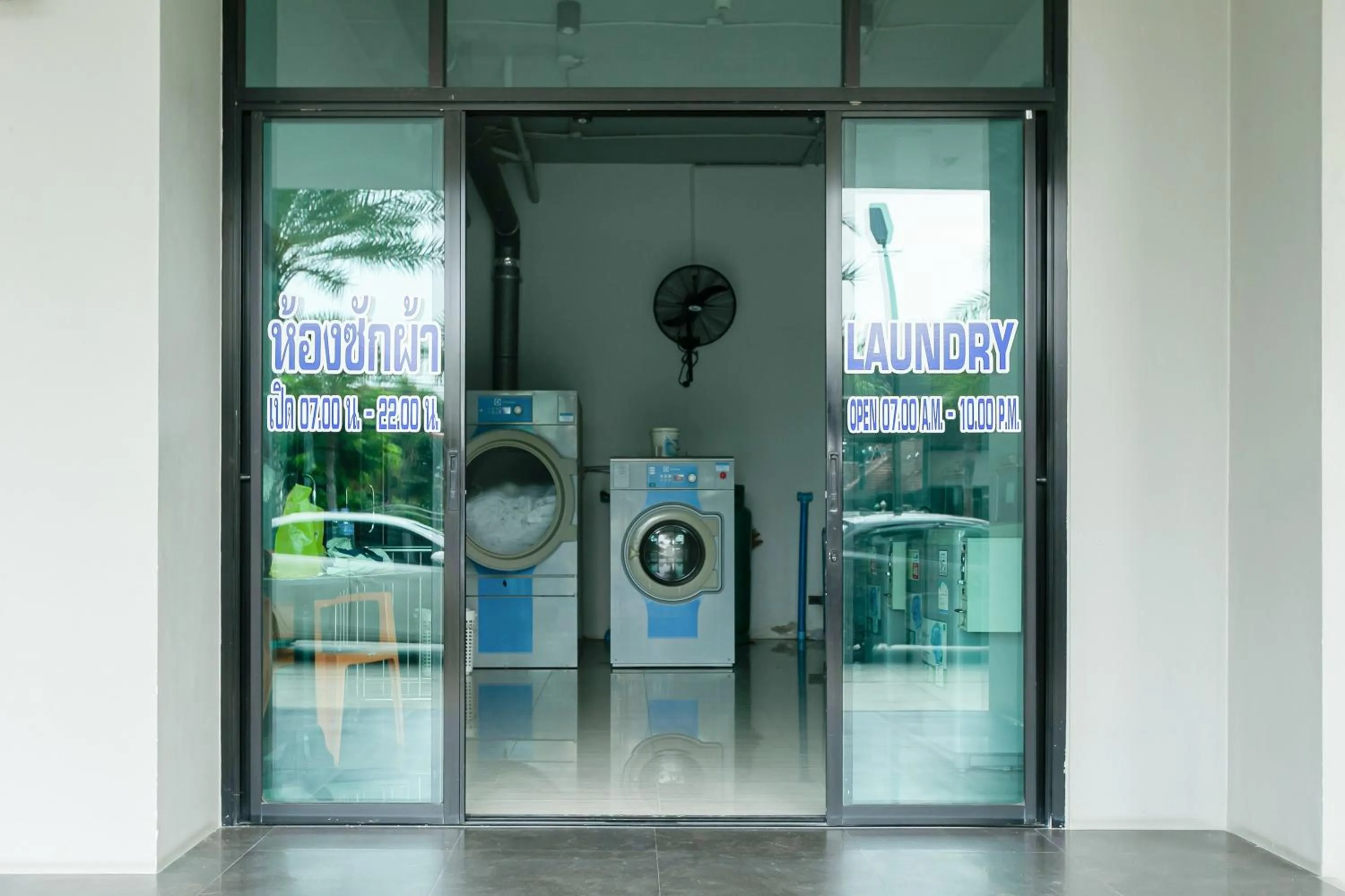 washing machine in Farthai Residence