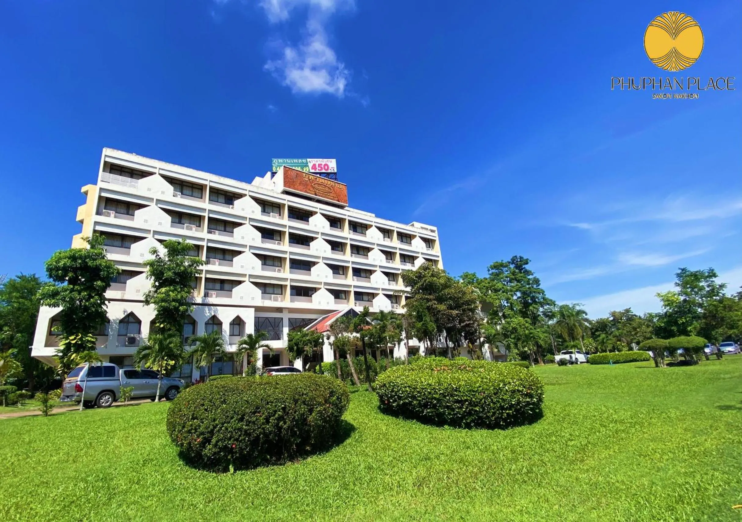 Property building in Phuphanplace Hotel