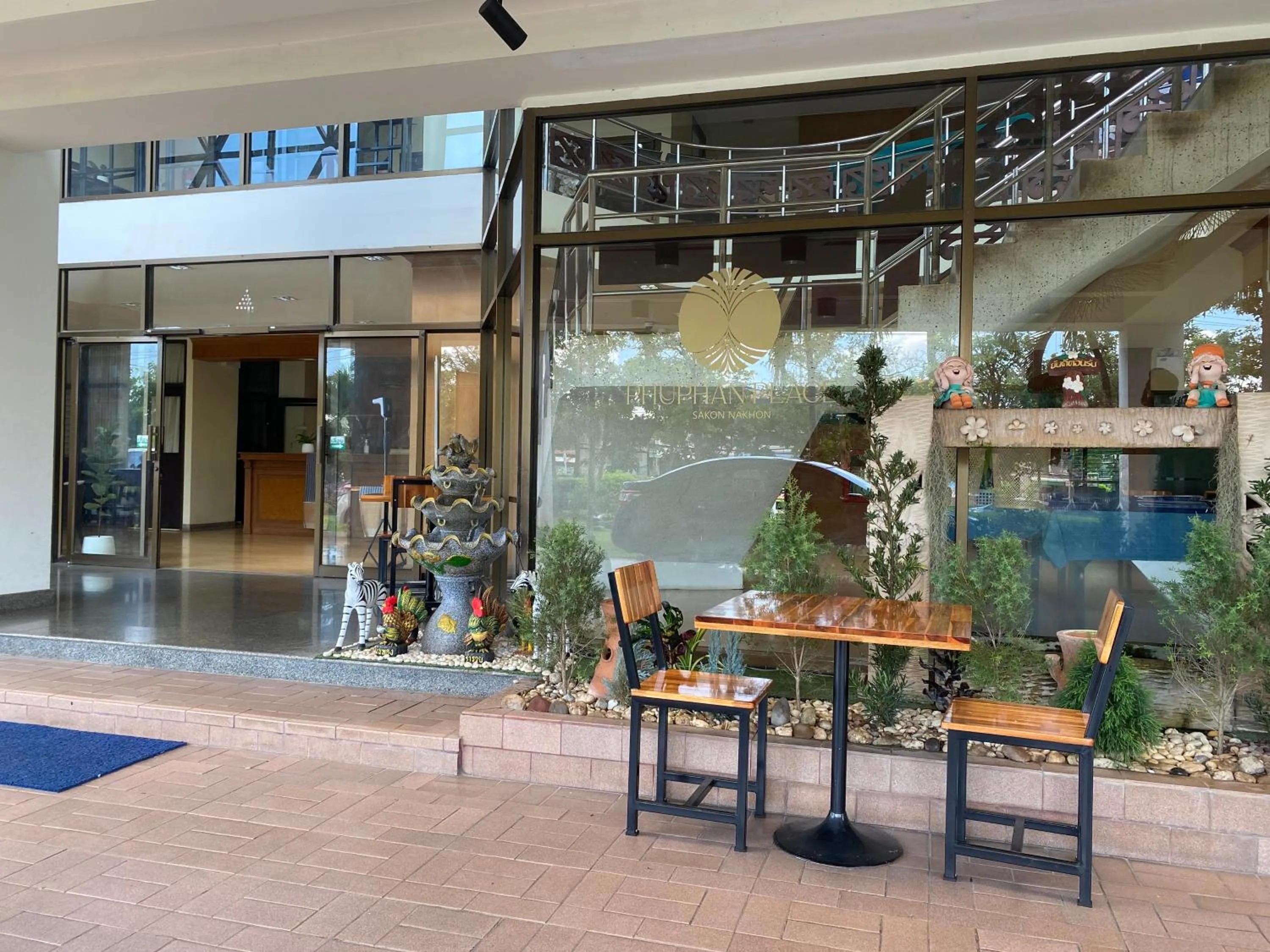 Facade/entrance in Phuphanplace Hotel
