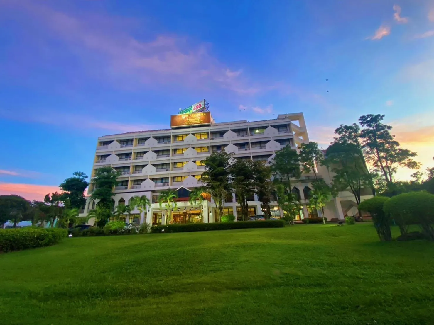 Phuphanplace Hotel