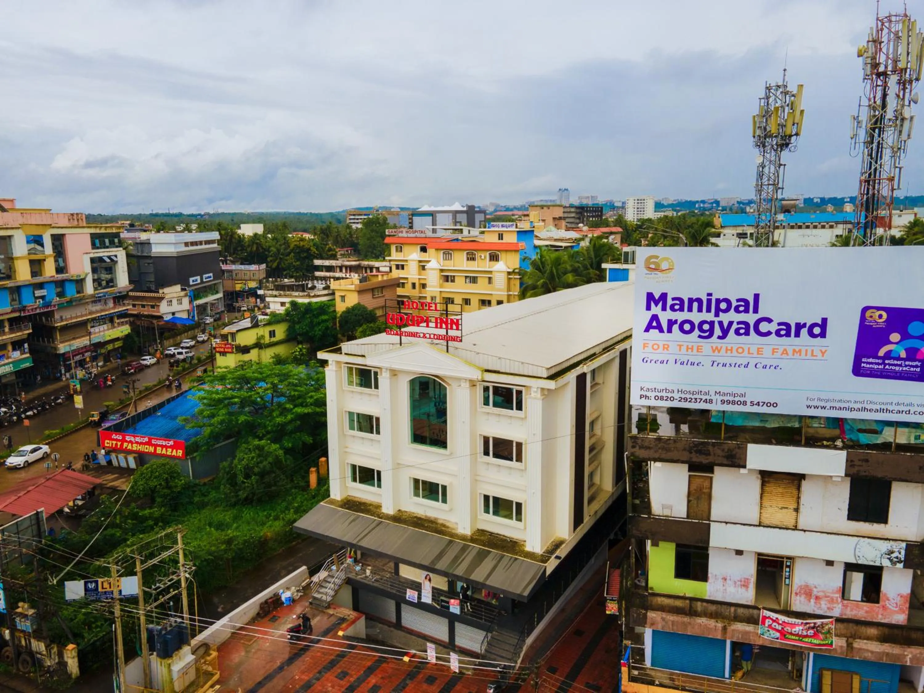 Property building in Hotel Udupi Inn, Udupi