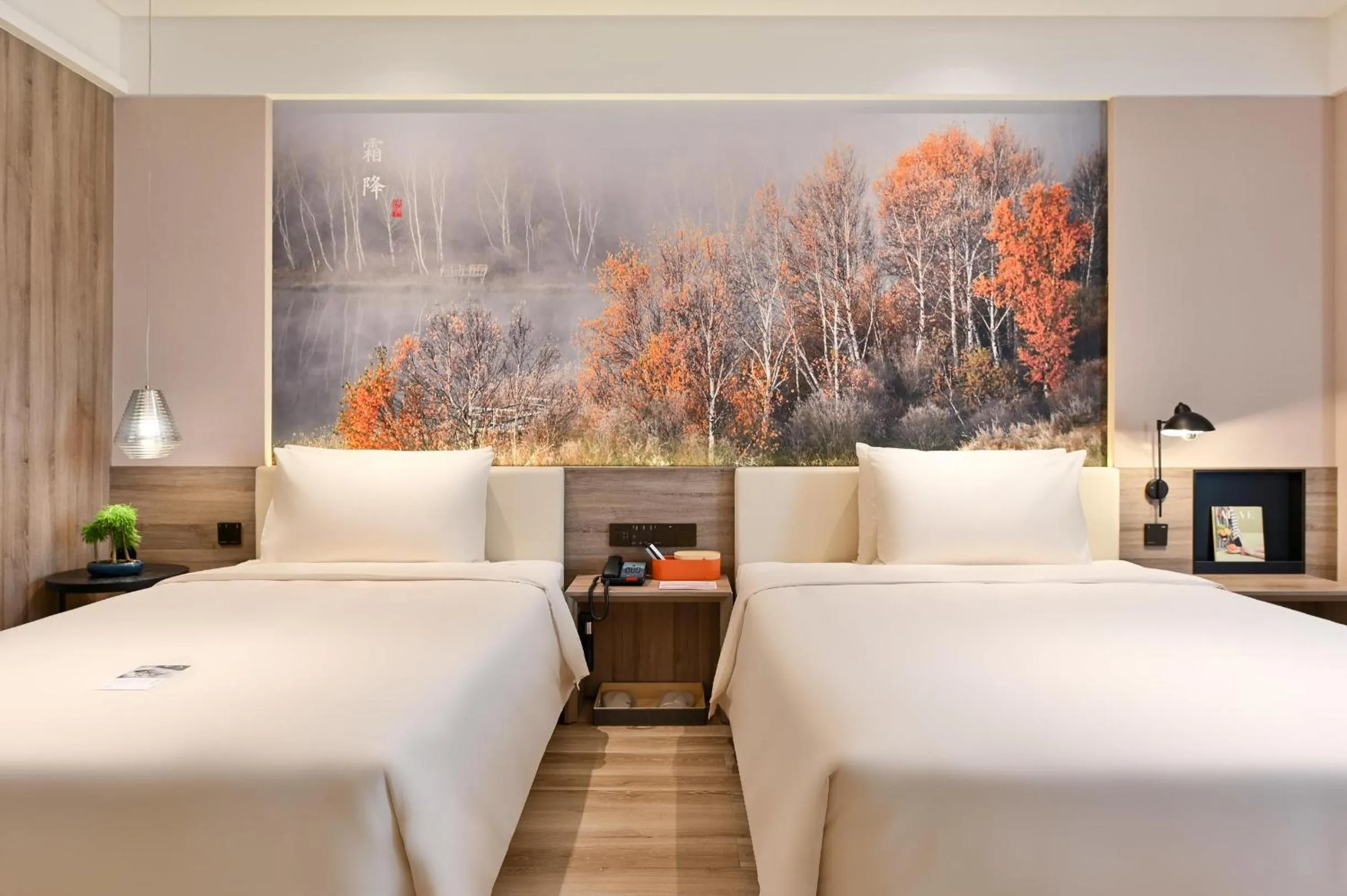 Bed in Atour Hotel Dalian Zhuanghe